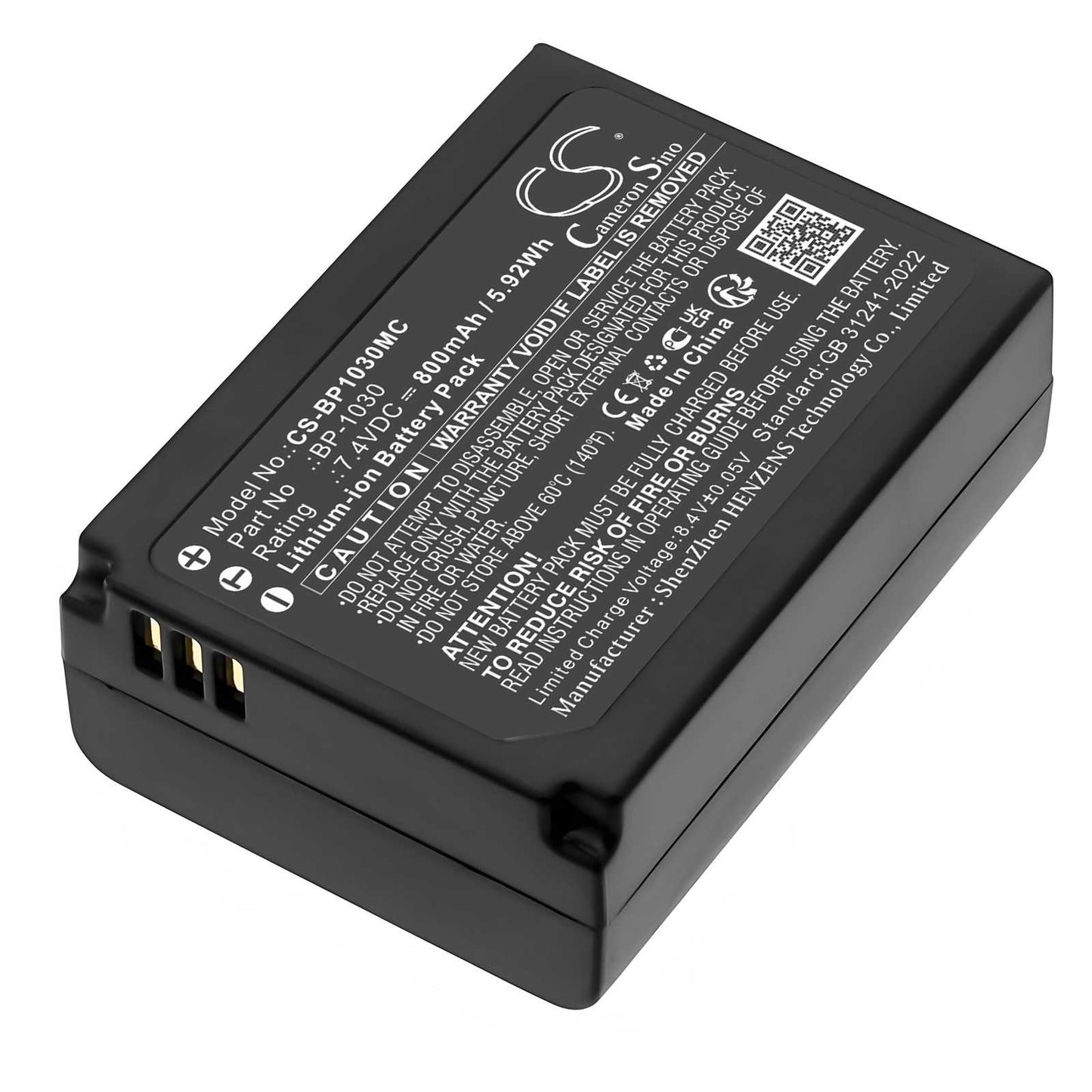 Batteria Li-ion 3.7V 900mAh - CS-BP105MC
