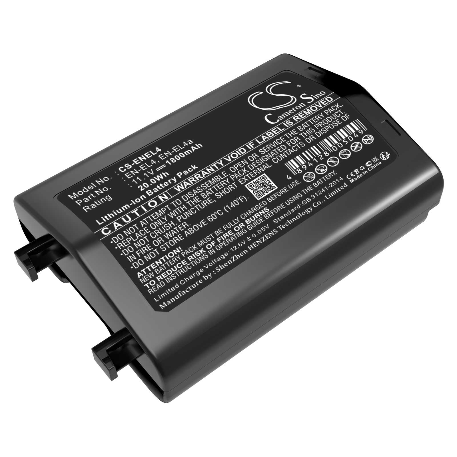 Batteria Li-ion 7.4V 850mAh - CS-BP208
