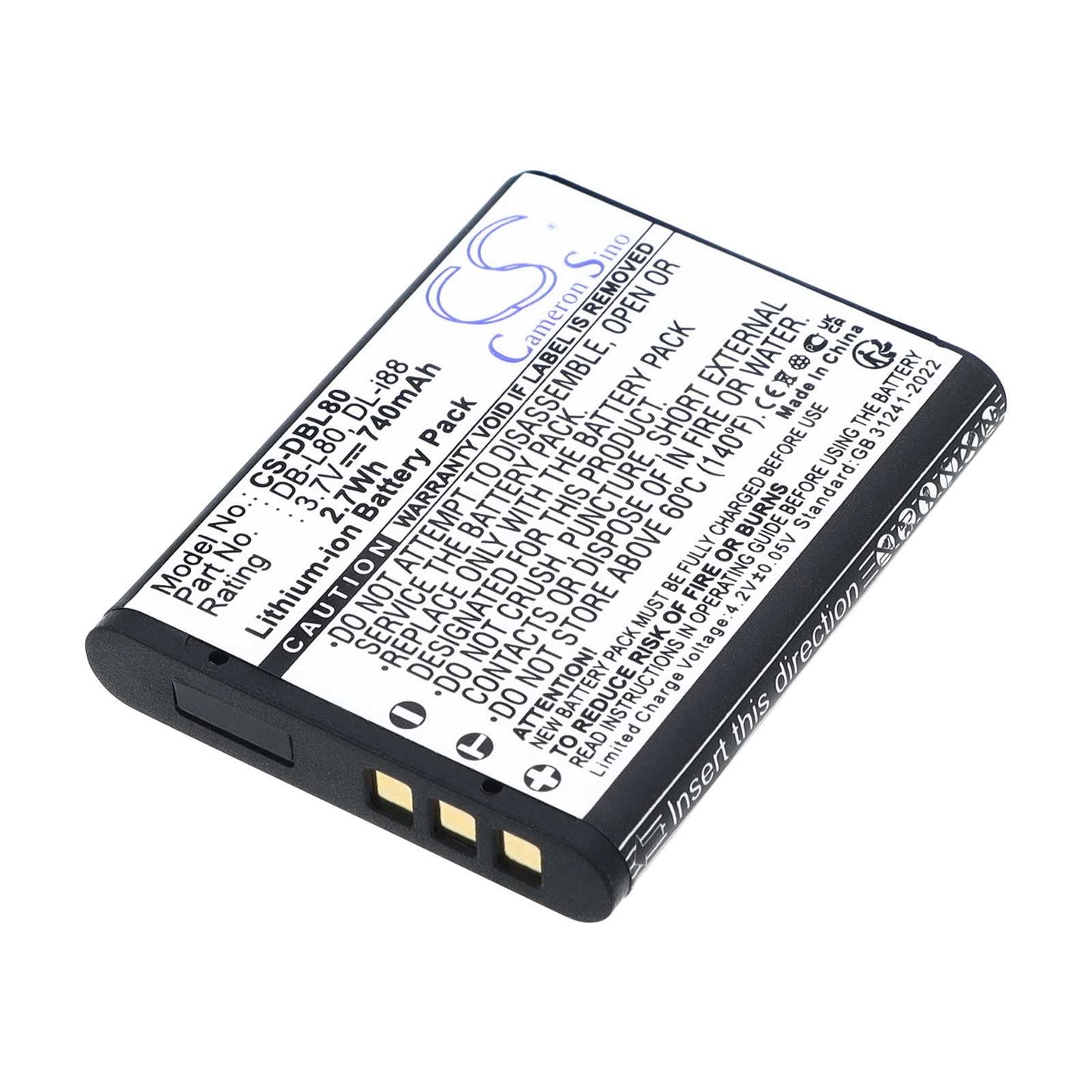 Batteria Li-ion 3.7V 700mAh - CS-BP780