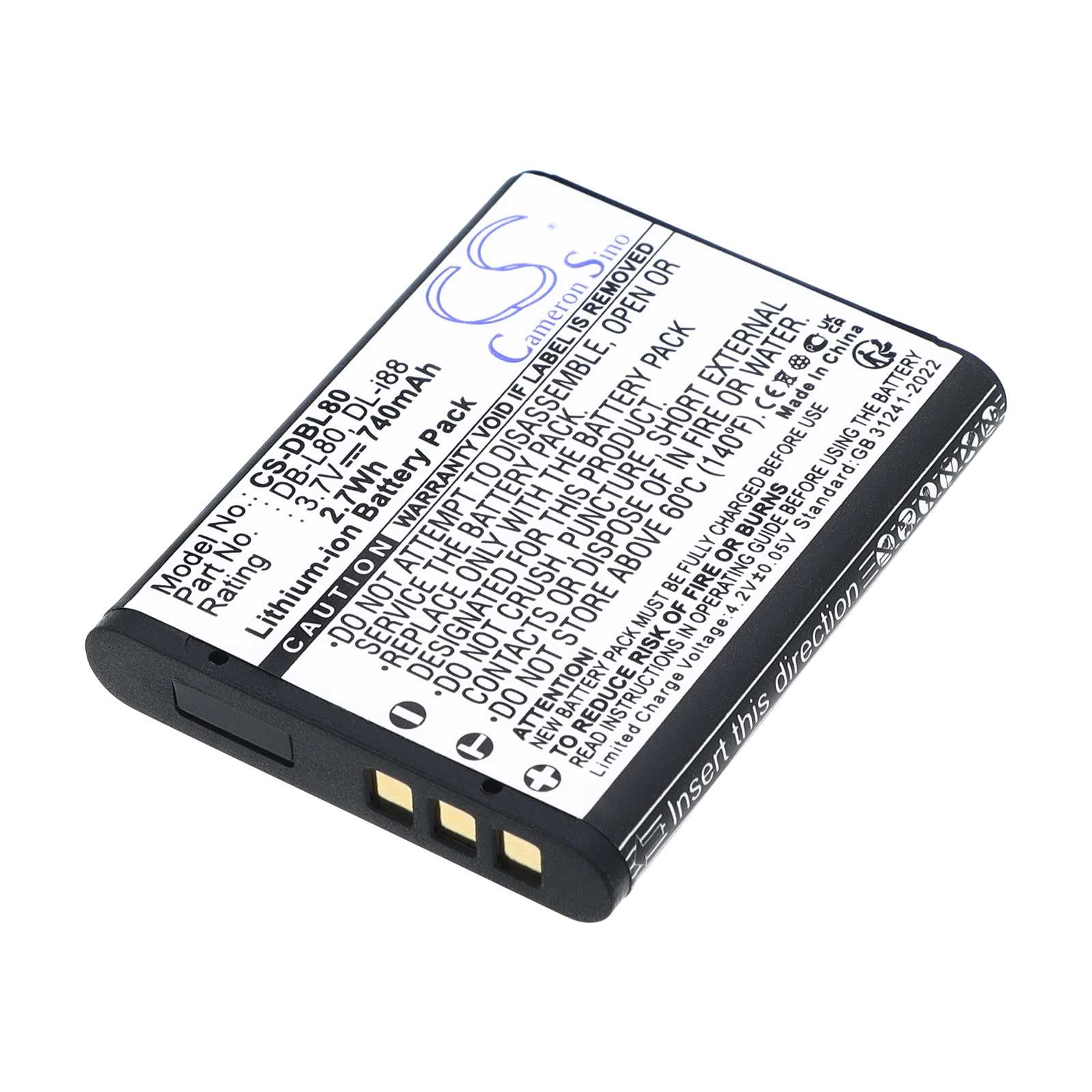Batteria Li-ion 3.7V 700mAh - CS-BP780