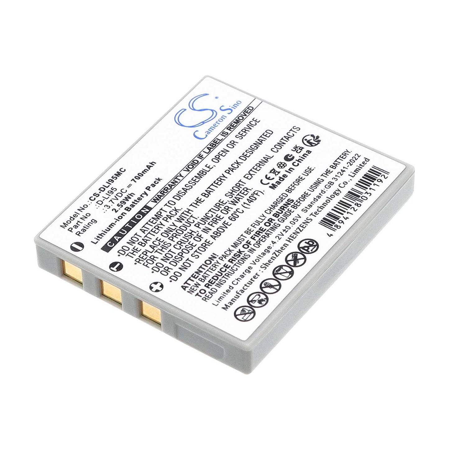 Batteria Li-ion 7.4V 700mAh - CS-BP80WA