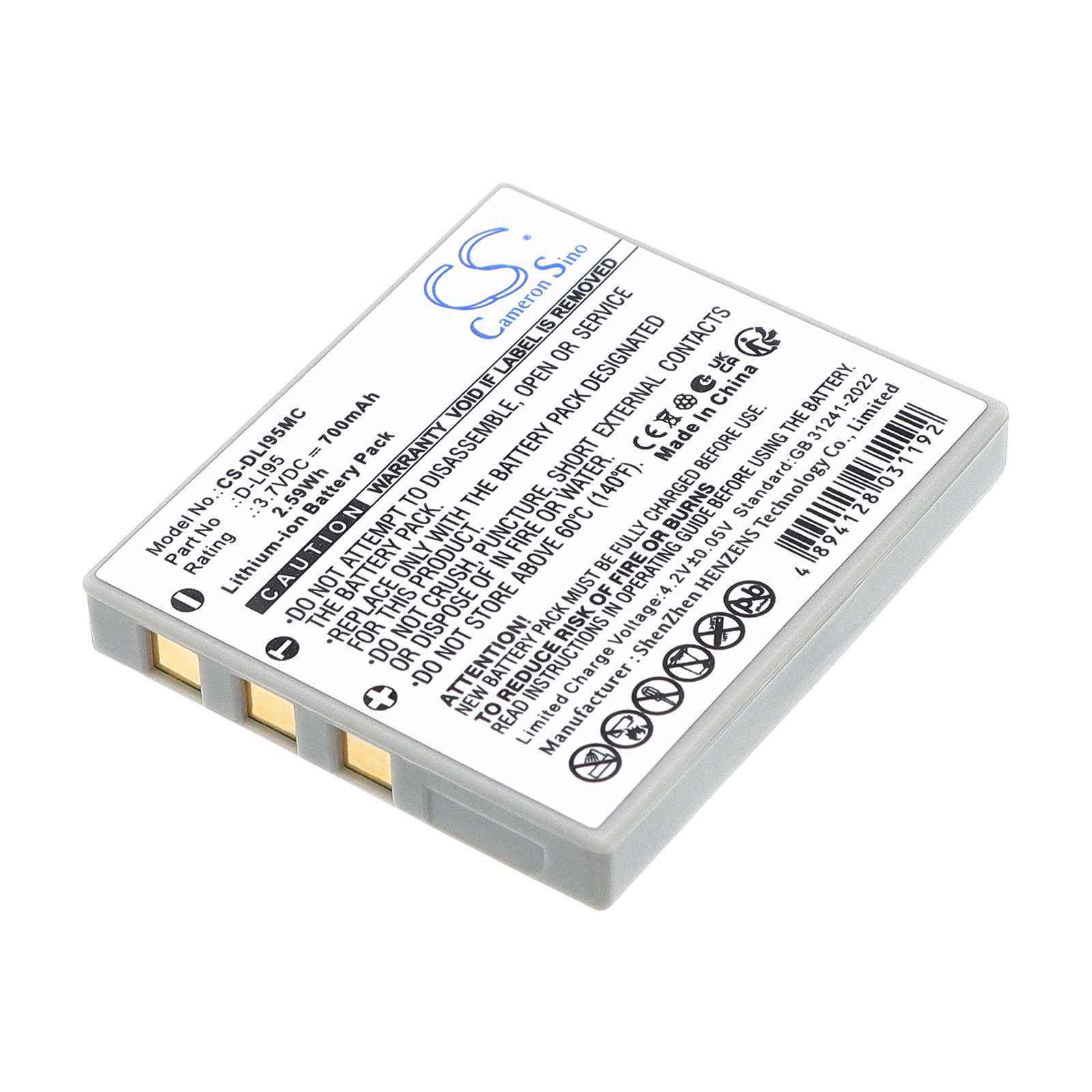 Batteria Li-ion 7.4V 700mAh - CS-BP80WA
