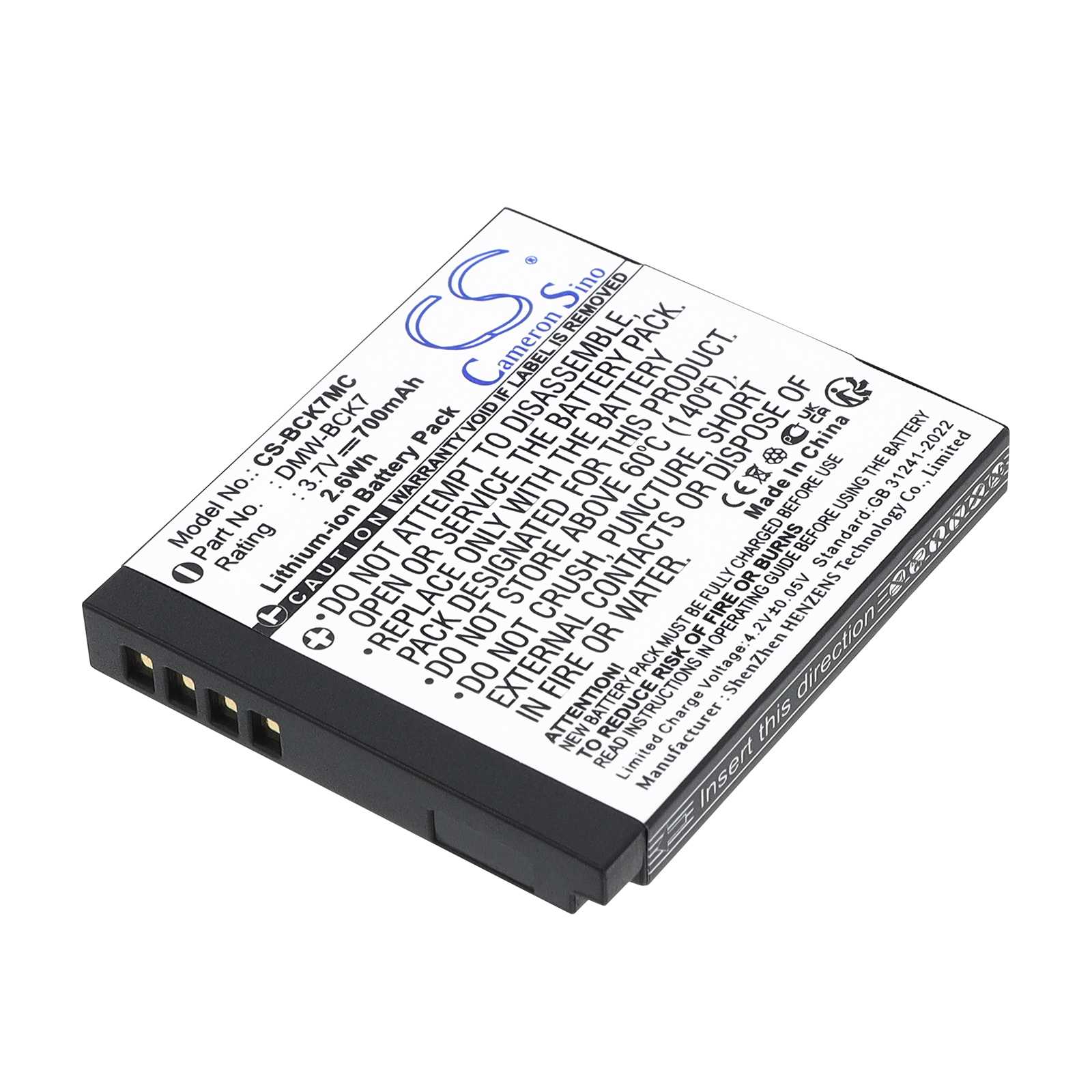 Batteria Li-ion 3.7V 750mAh - CS-BP85A