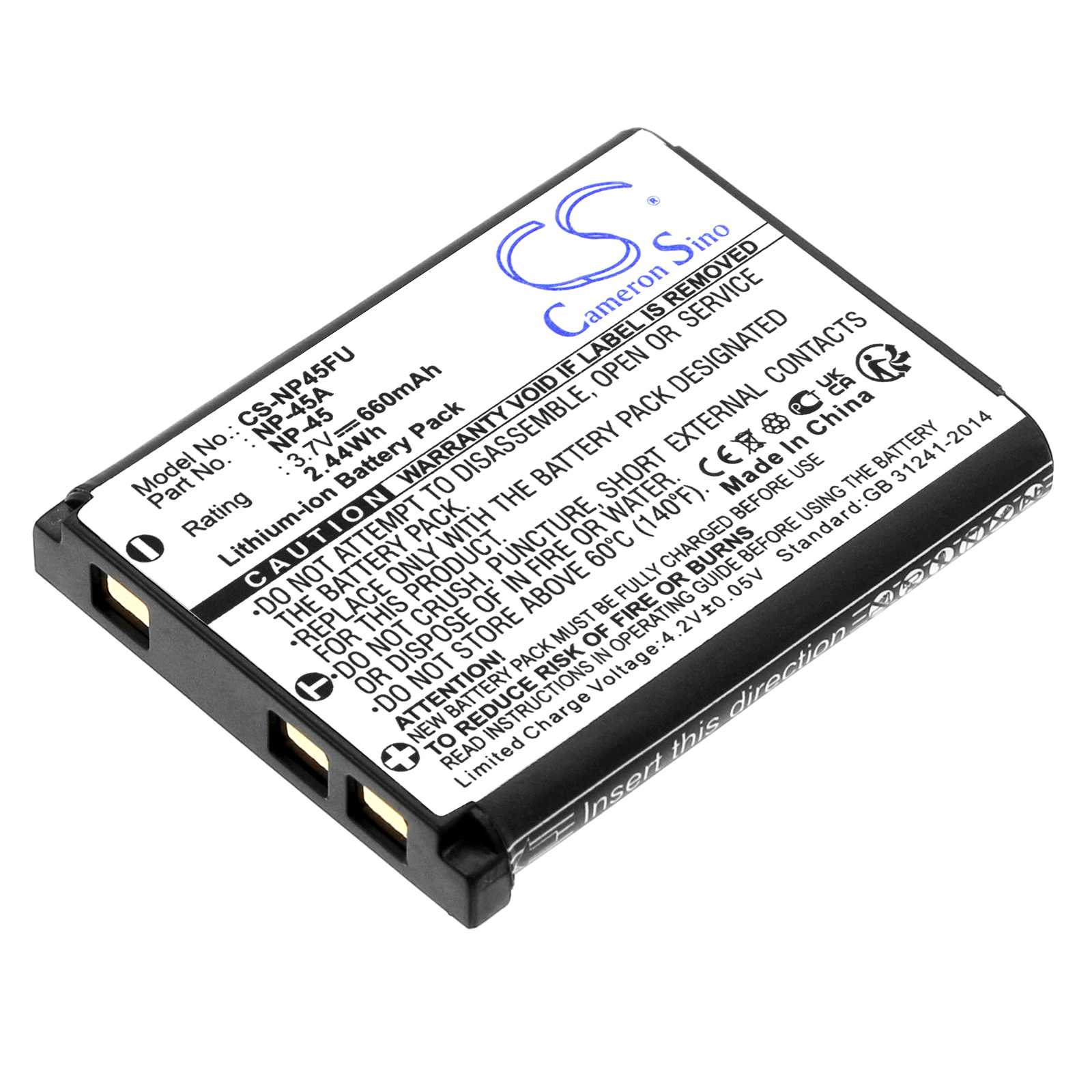 Batteria Li-ion 7.4V 850mAh - CS-BP85ST