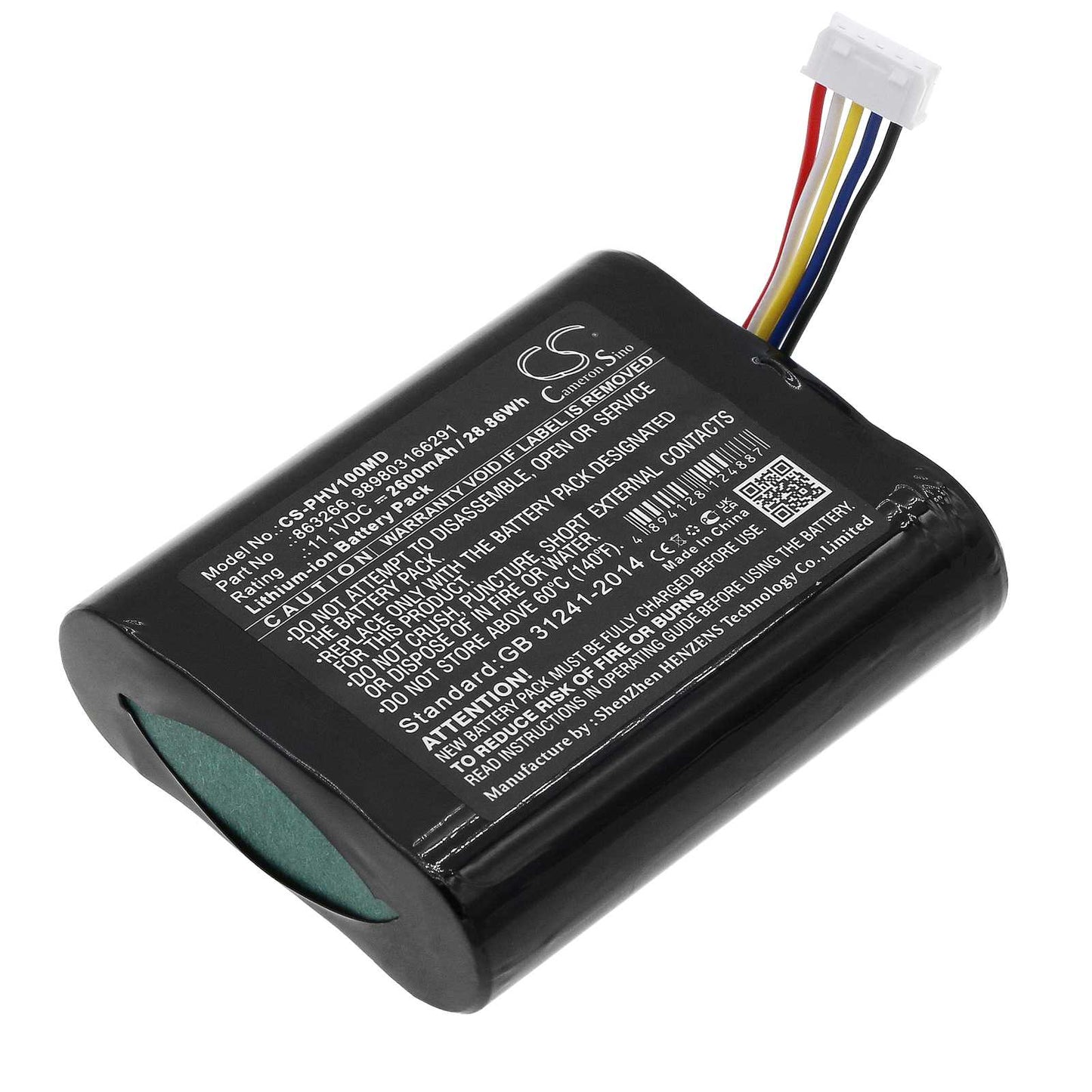 Batteria Li-Polymer 3.7V 450mAh - CS-BPE736MD