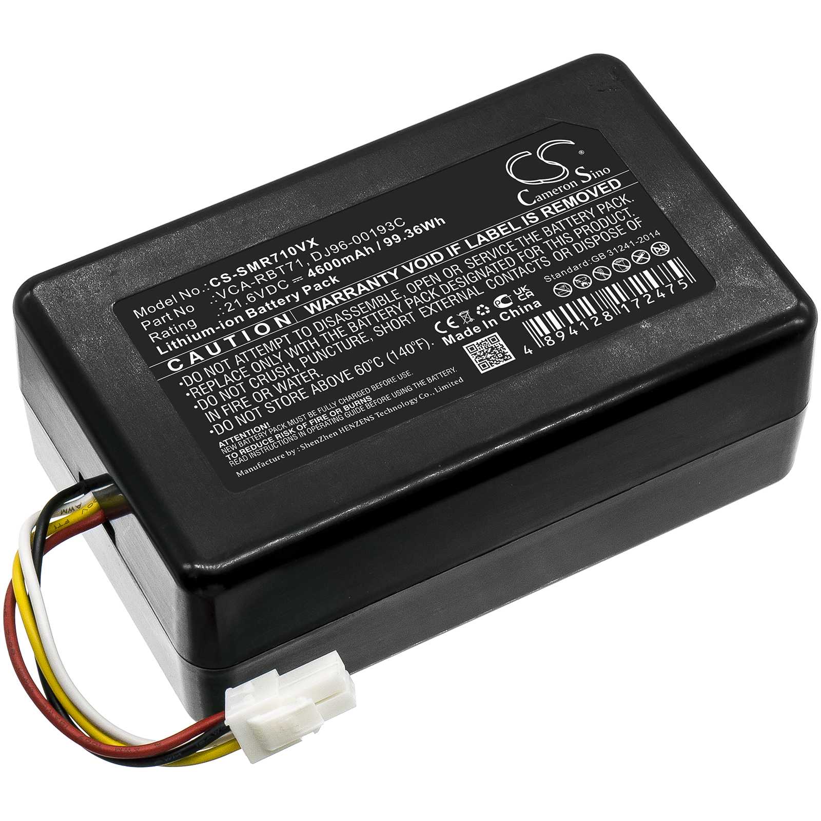 Batteria Li-ion 14.8V 2600mAh - CS-BSC285VX