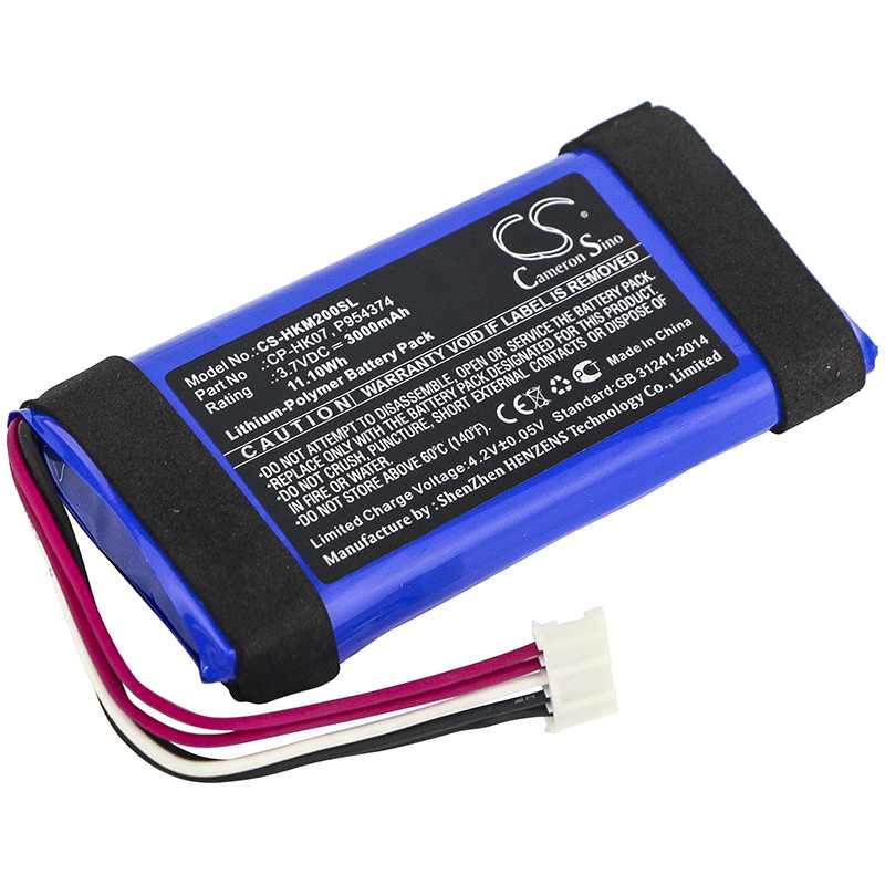Batteria Li-ion 3.7V 2600mAh - CS-BSE171SL