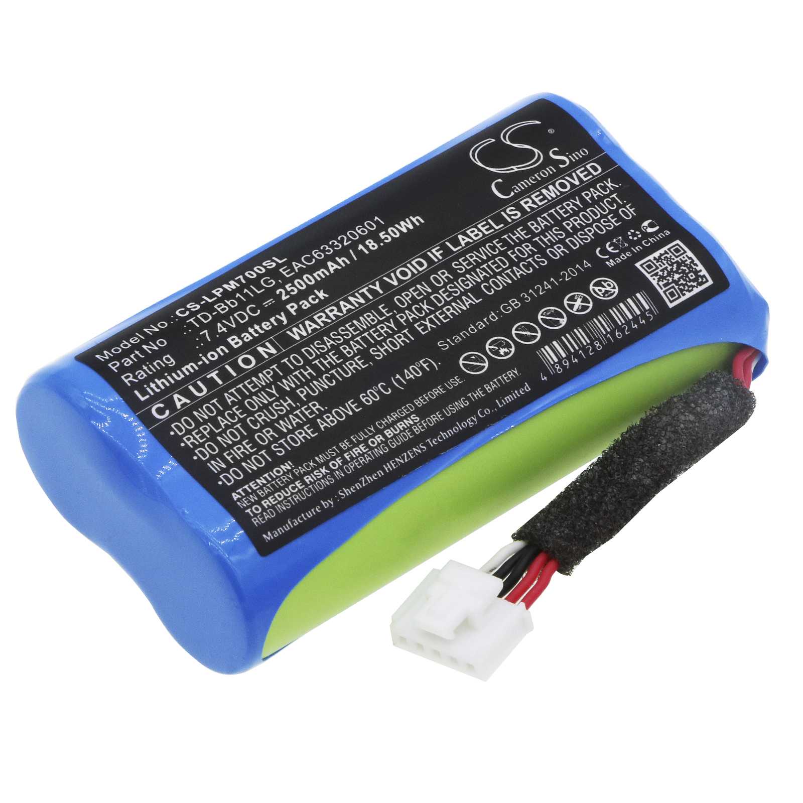 Batteria Li-ion 7.4V 2600mAh - CS-BSE478SL