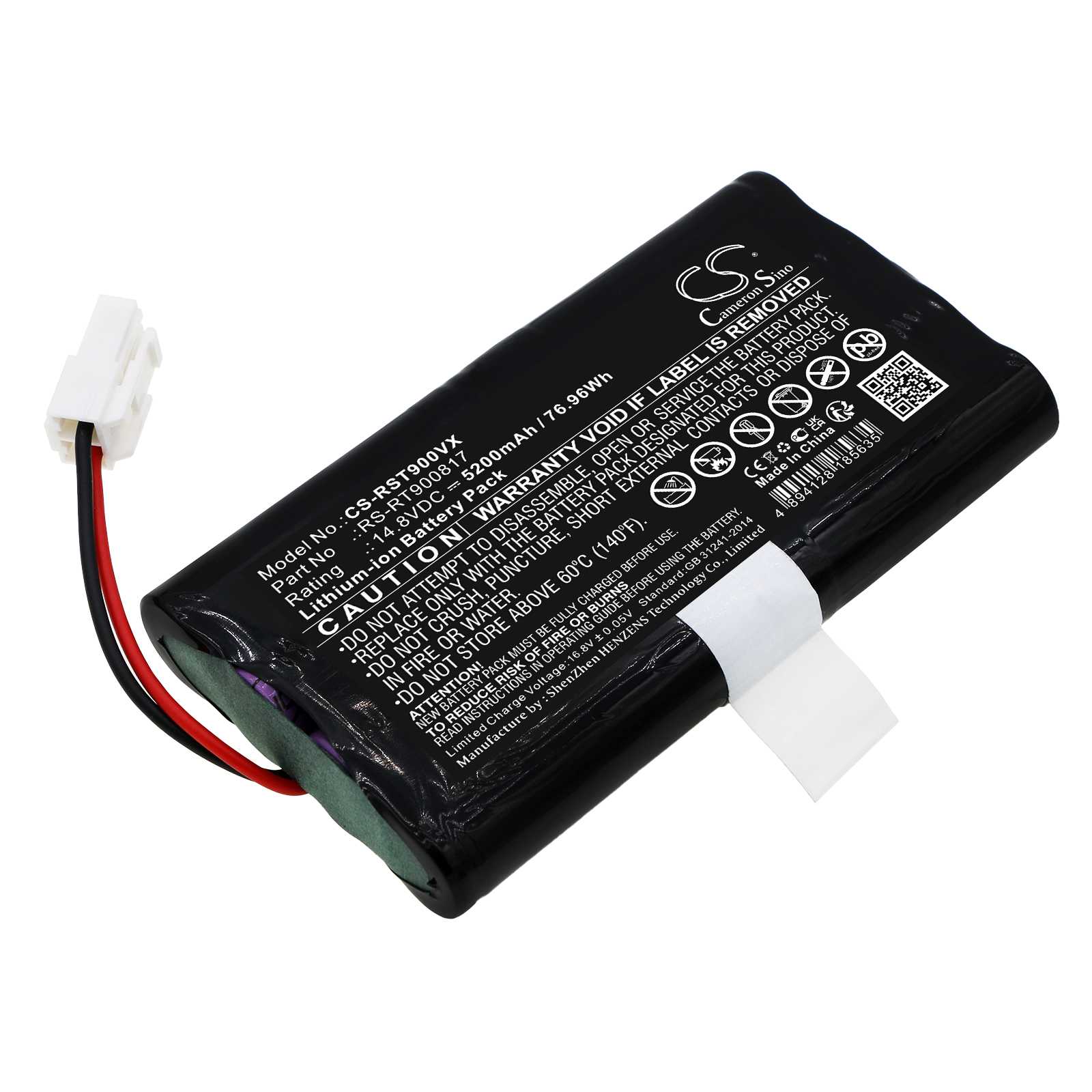 Batteria Li-ion 18.5V 5000mAh - CS-BSI229VX