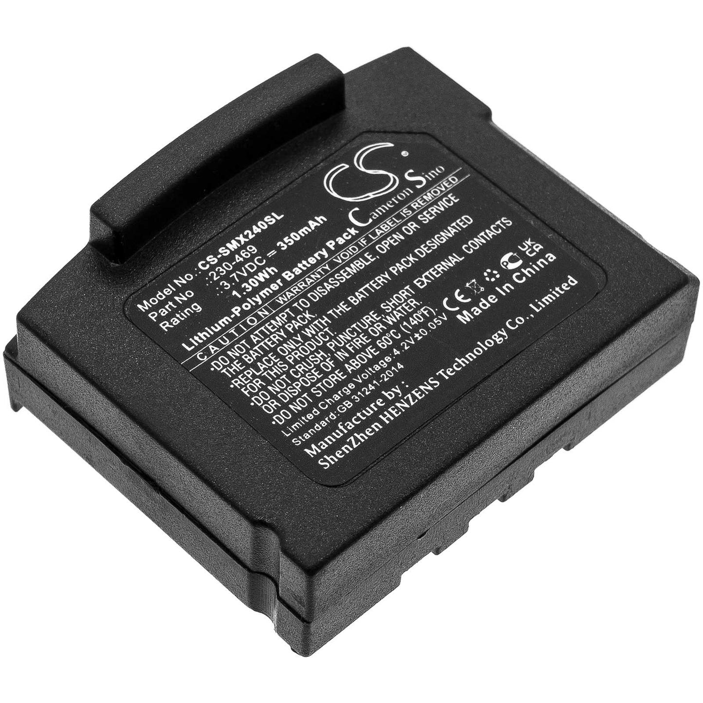 Batteria Li-Polymer 3.7V 90mAh - CS-BST100SL