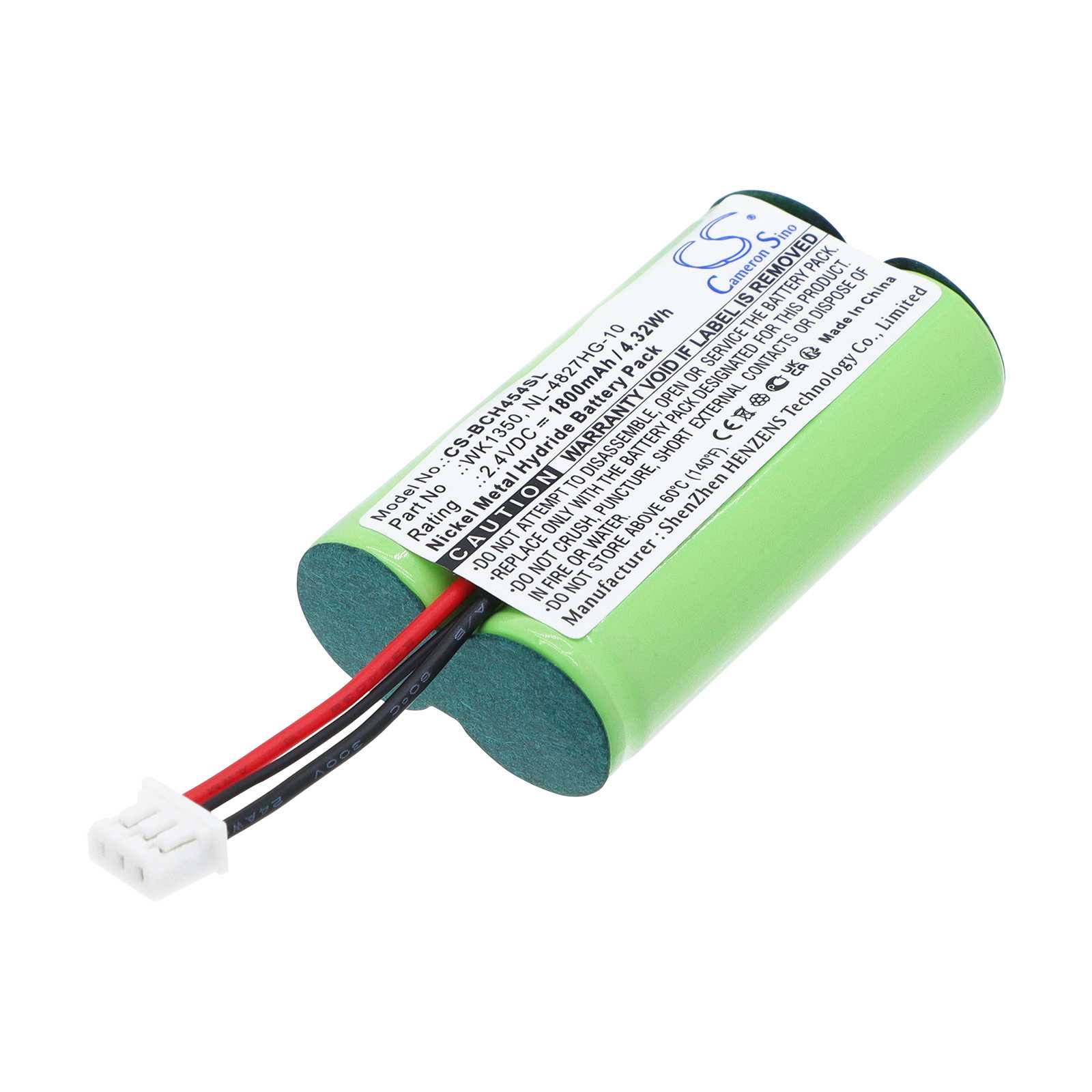 Batteria Li-Polymer 3.7V 560mAh - CS-BST200SL