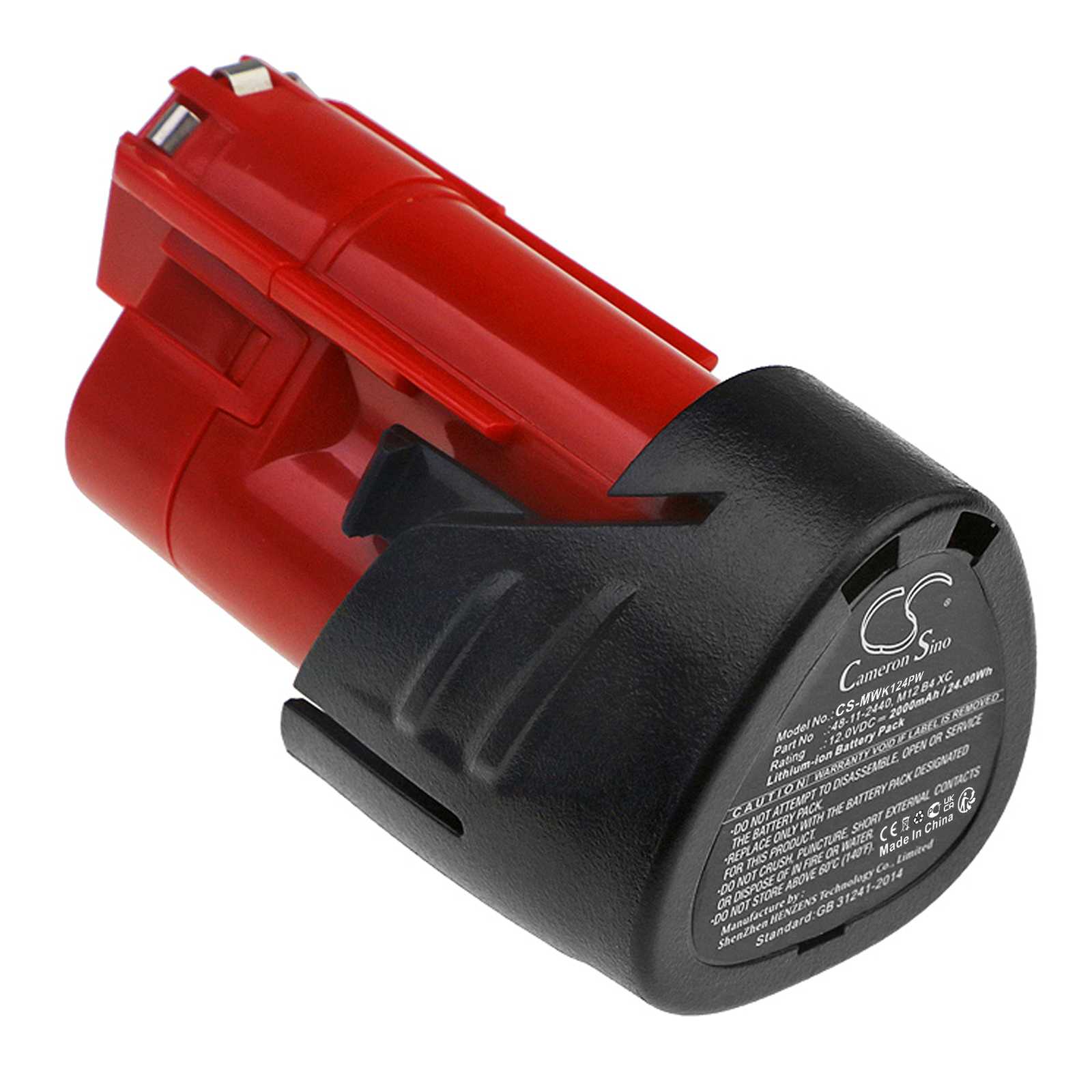 Batteria Li-ion 36V 4000mAh - CS-BST818PX
