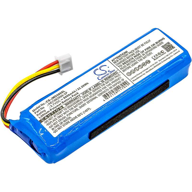 Batteria Li-ion 3.7V 2600mAh - CS-BSV535SL