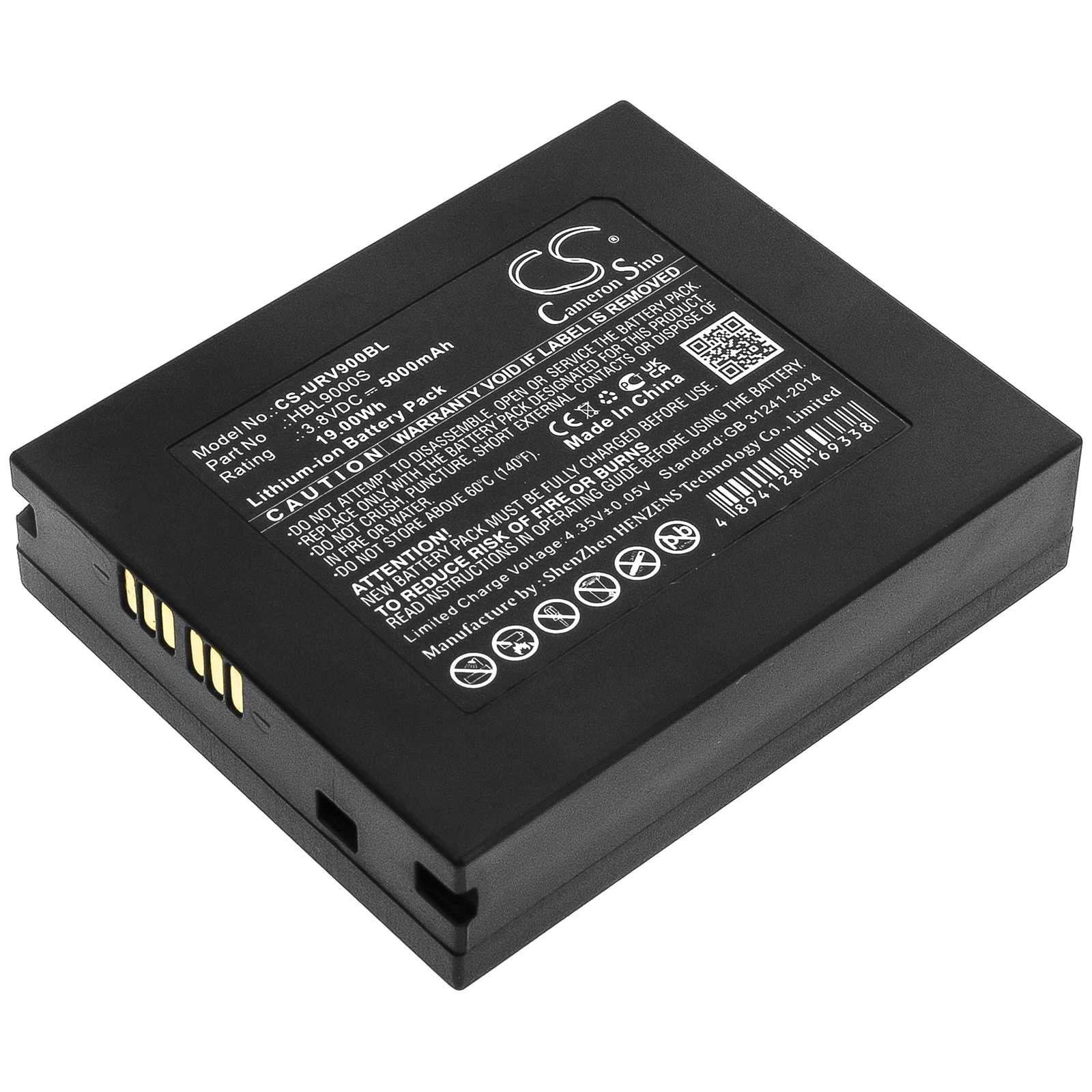 Batteria Li-Polymer 3.7V 2000mAh - CS-BUP180BL