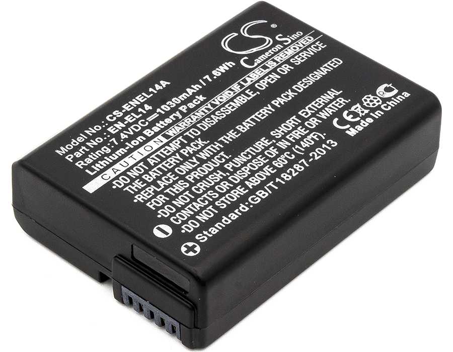 Batteria Li-ion 3.7V 1150mAh - CS-BX1MX