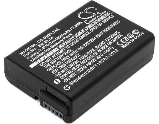 Batteria Li-ion 3.7V 1150mAh - CS-BX1MX