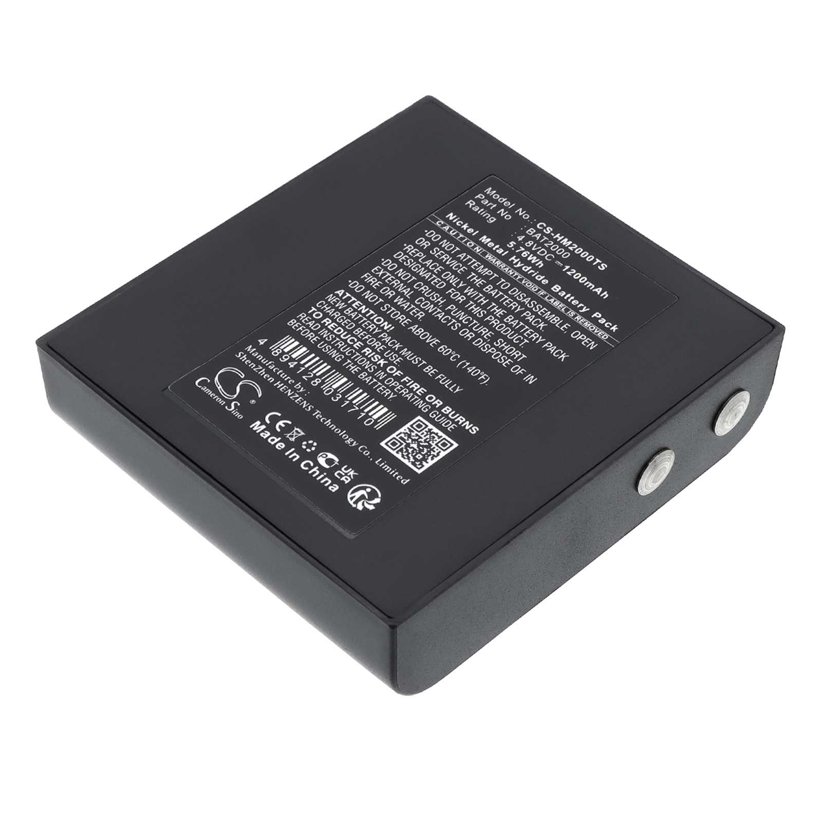 Batteria Li-ion 3.7V 950mAh - CS-C1060SL