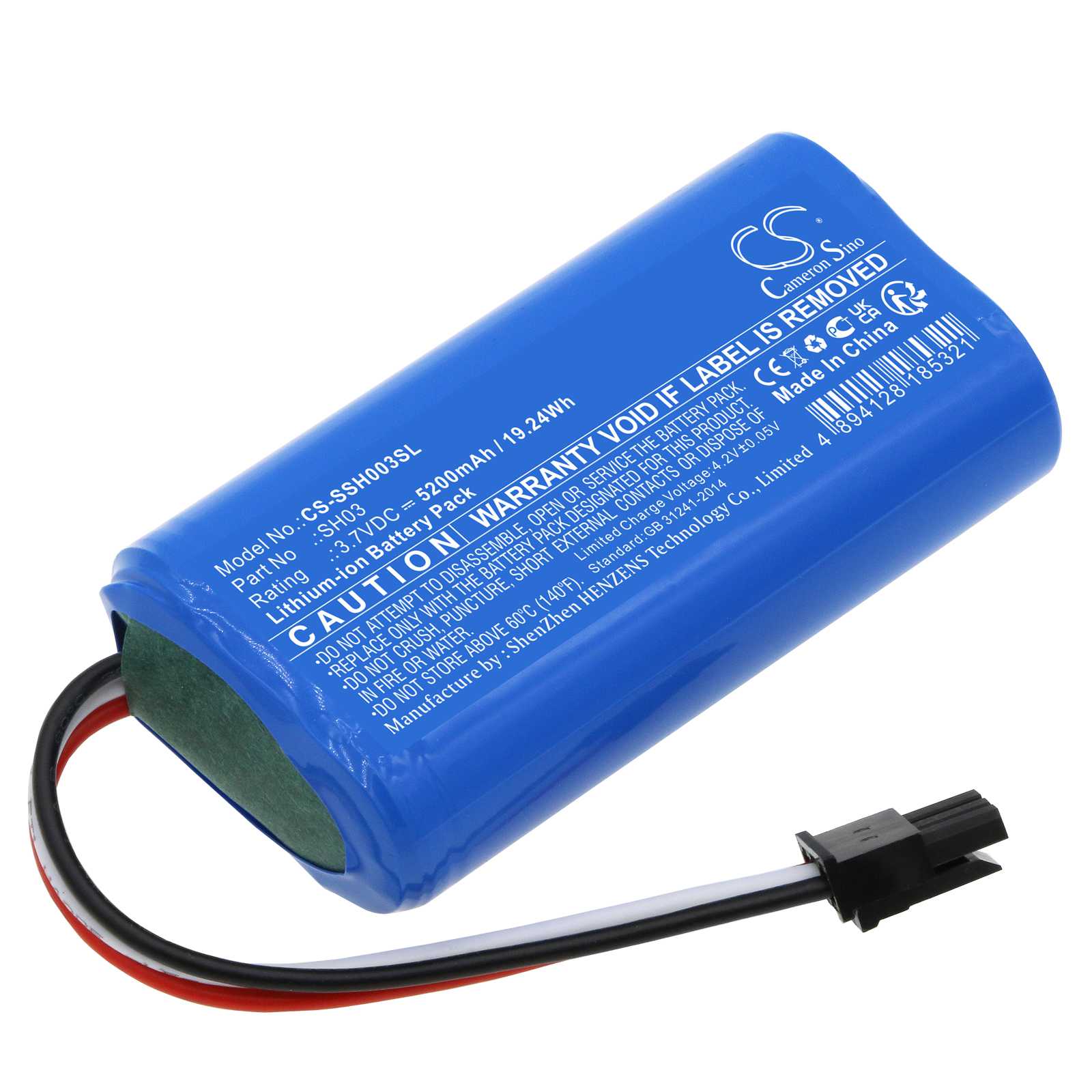 Batteria    - CS-CB013