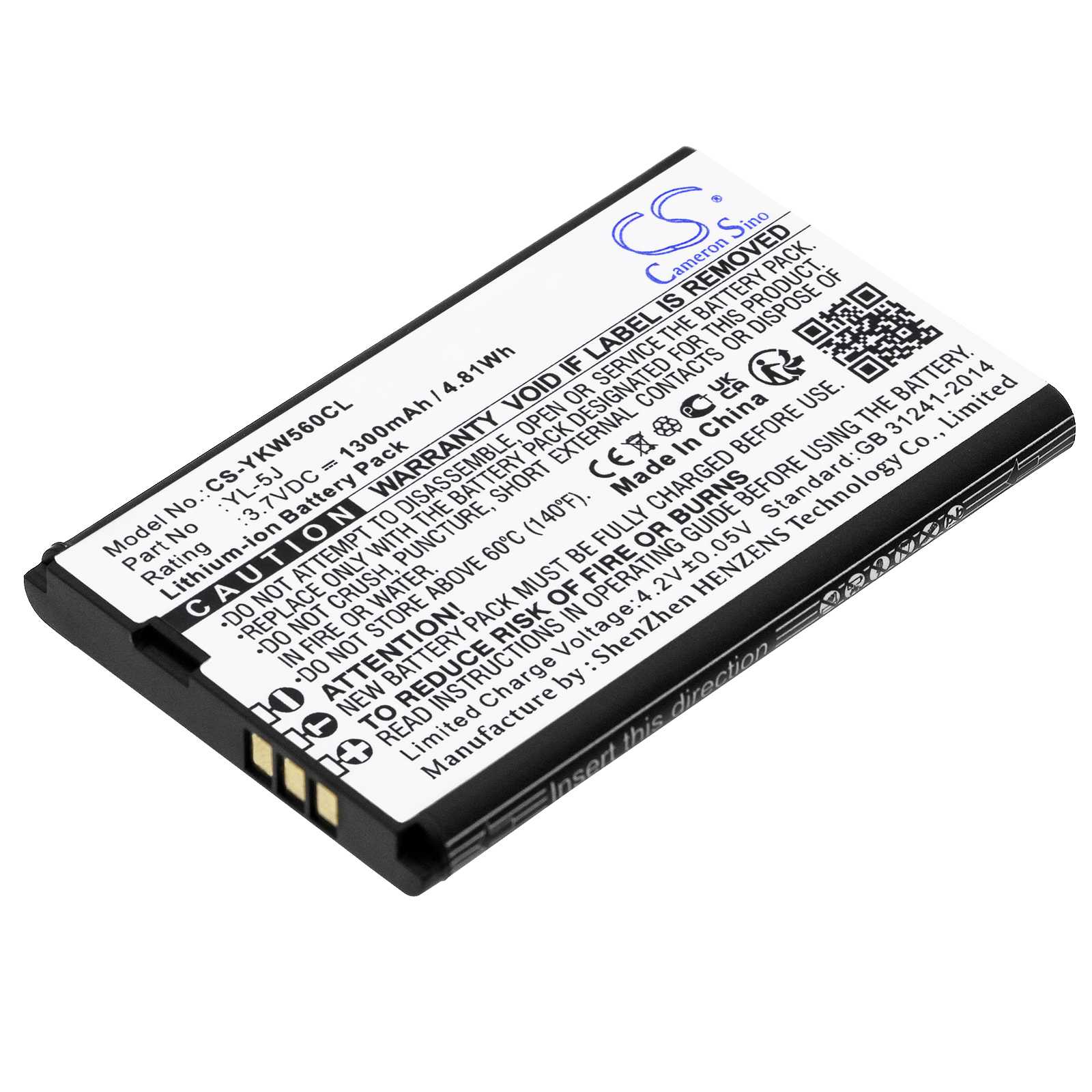 Batteria Li-Polymer 3.7V 2000mAh - CS-CIP922CL