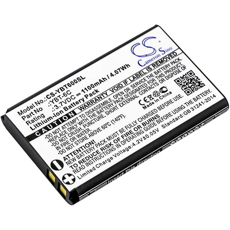 Batteria Li-ion 7.4V 600mAh - CS-CM012SL