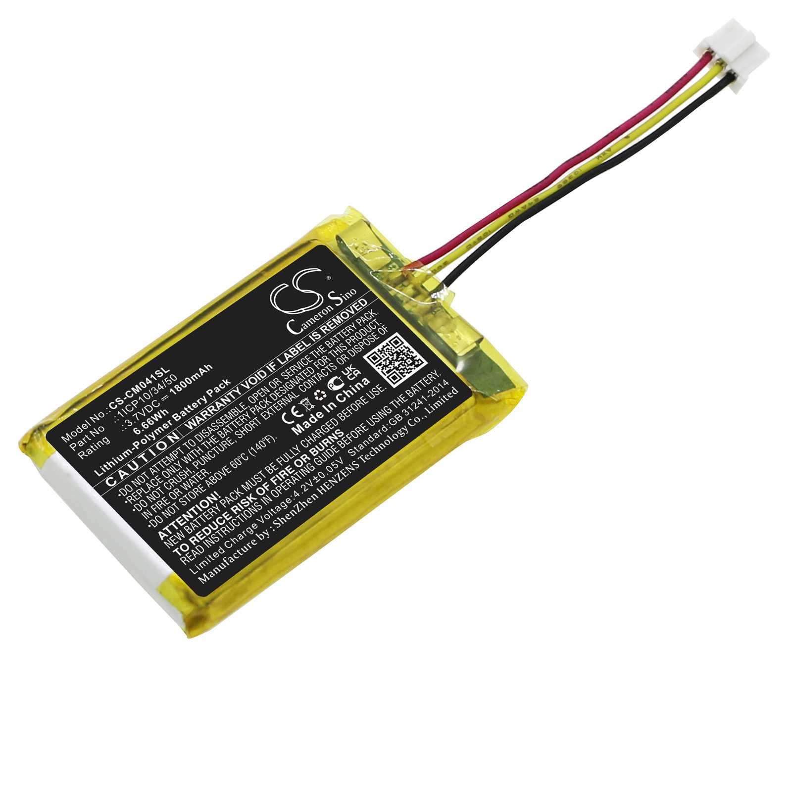 Batteria Li-ion 14.4V 2600mAh - CS-CM035SL