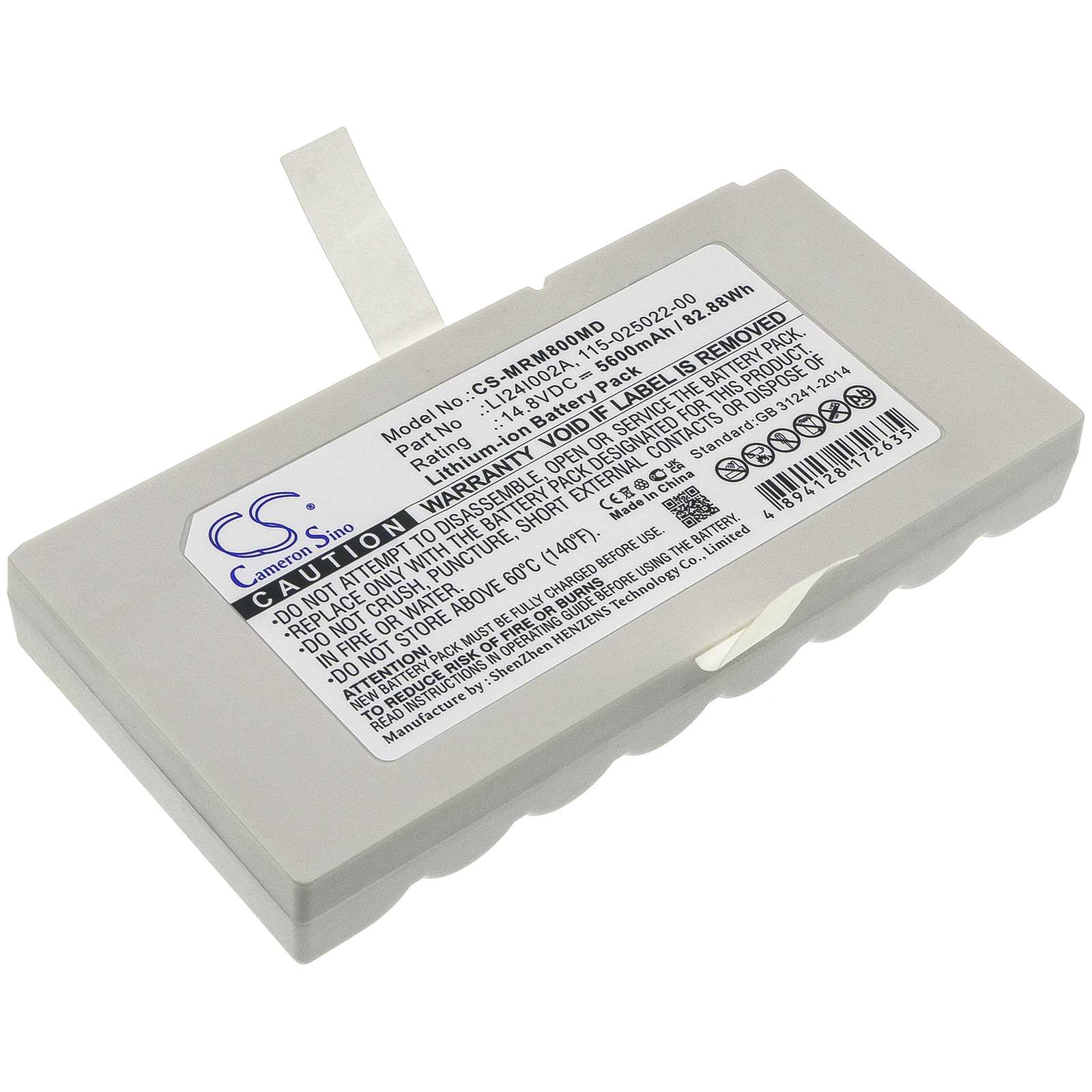Batteria Li-MnO2 12V 4050mAh - CS-CMD601MD
