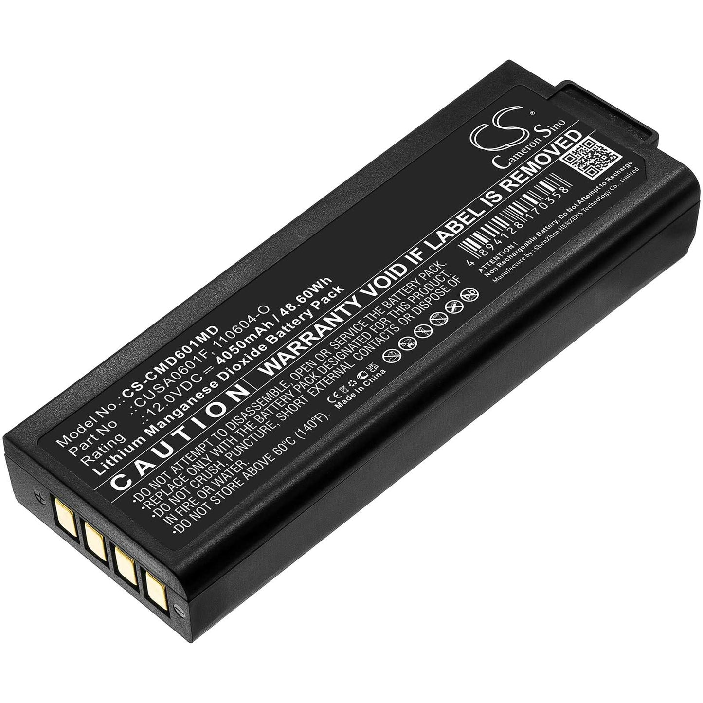 Batteria Li-ion 11.1V 2600mAh - CS-CMN300MD