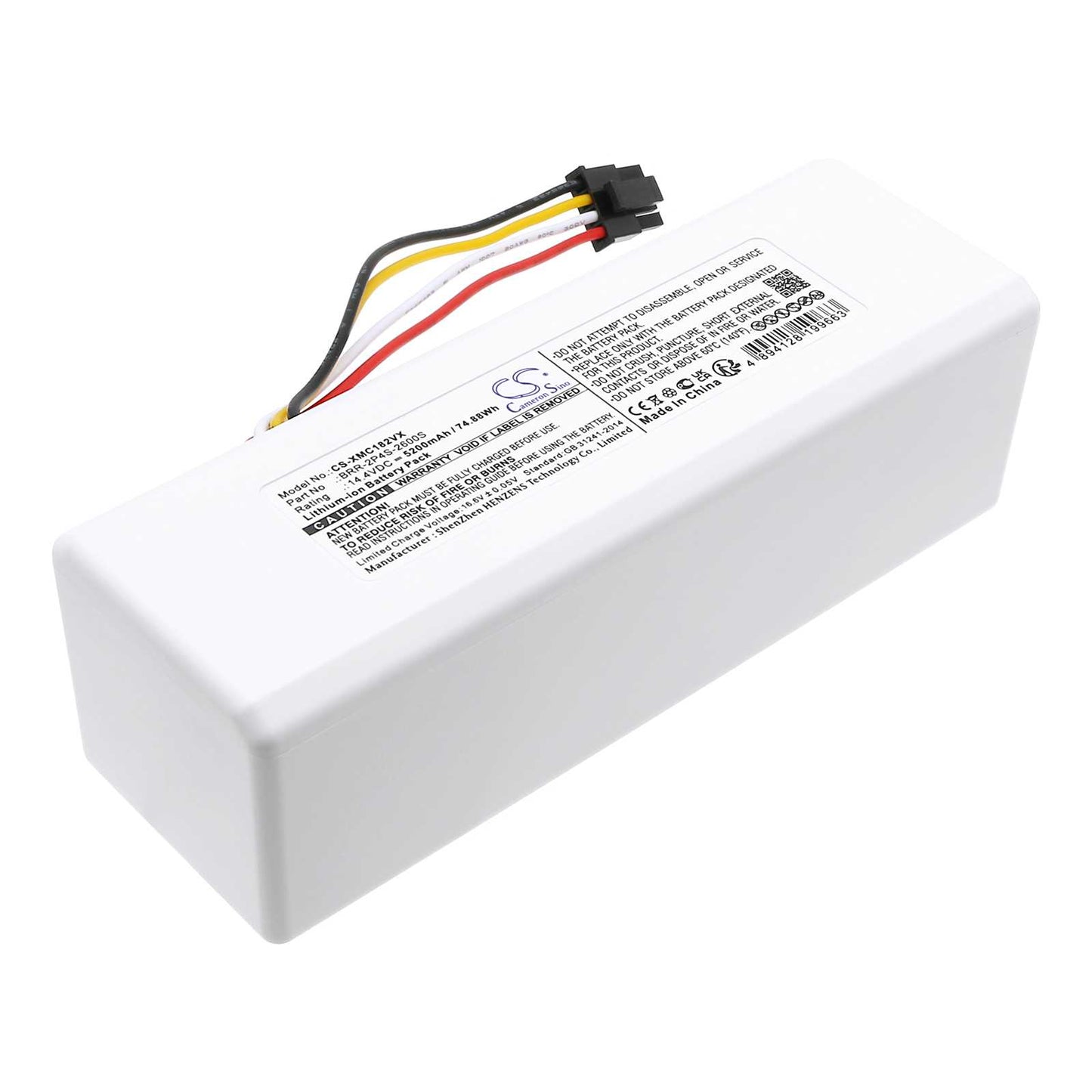 Batteria Li-ion 14.4V 5200mAh - CS-CNS409VX
