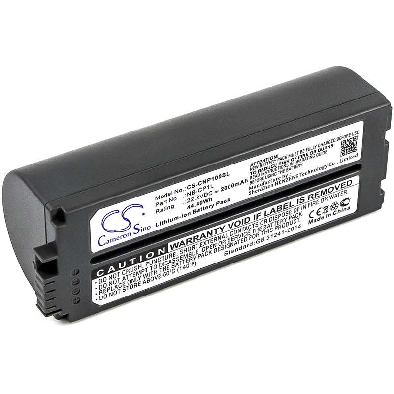 Batteria Li-ion 22.2V 1200mAh - CS-CP2L