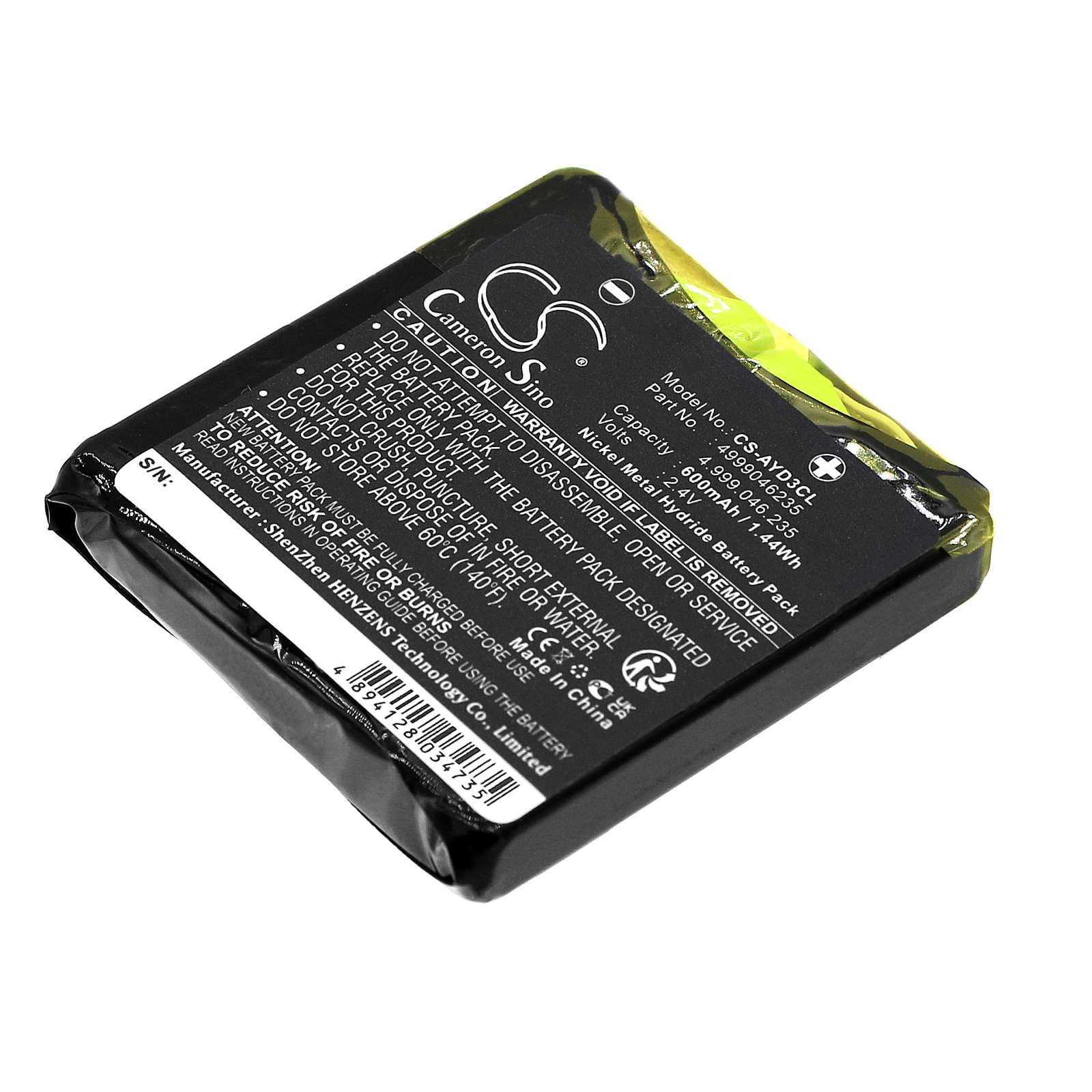 Batteria Ni-MH 2.4V 700mAh - CS-CPB045UL