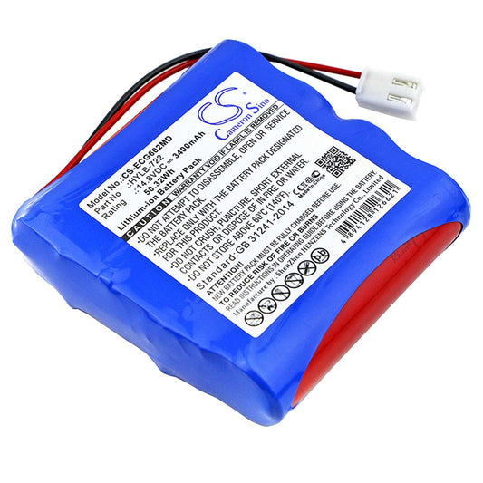 Batteria Li-Polymer 3.7V 750mAh - CS-CPT204MD