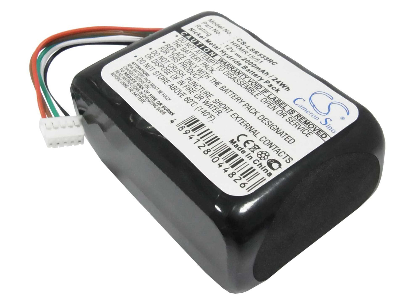 Batteria Li-ion 7.4V 2000mAh - CS-CRM08SL