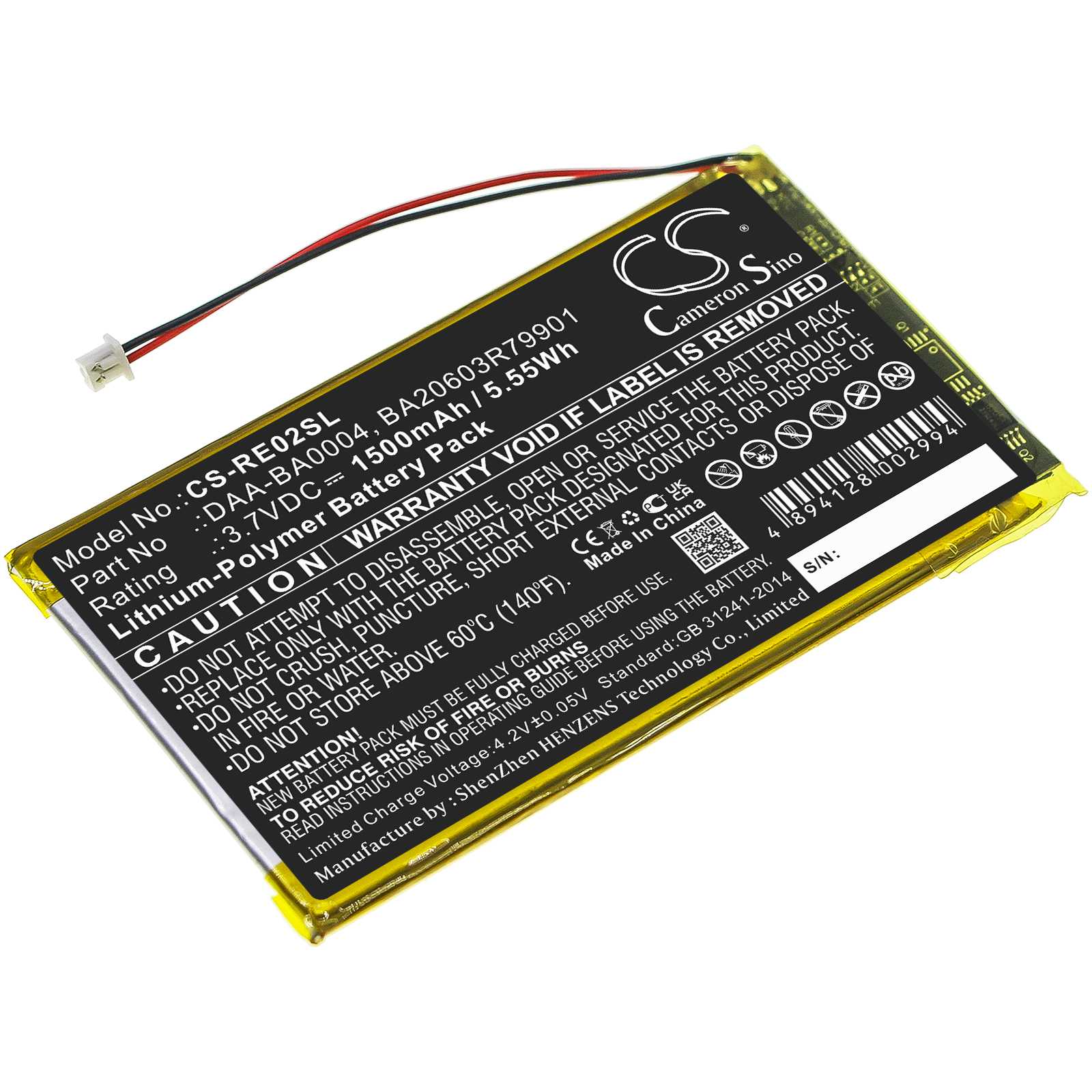 Batteria Li-Polymer 3.7V 2200mAh - CS-CRT05SL