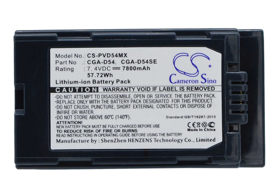 Batteria Li-ion 3.7V 1050mAh - CS-CZR50MC