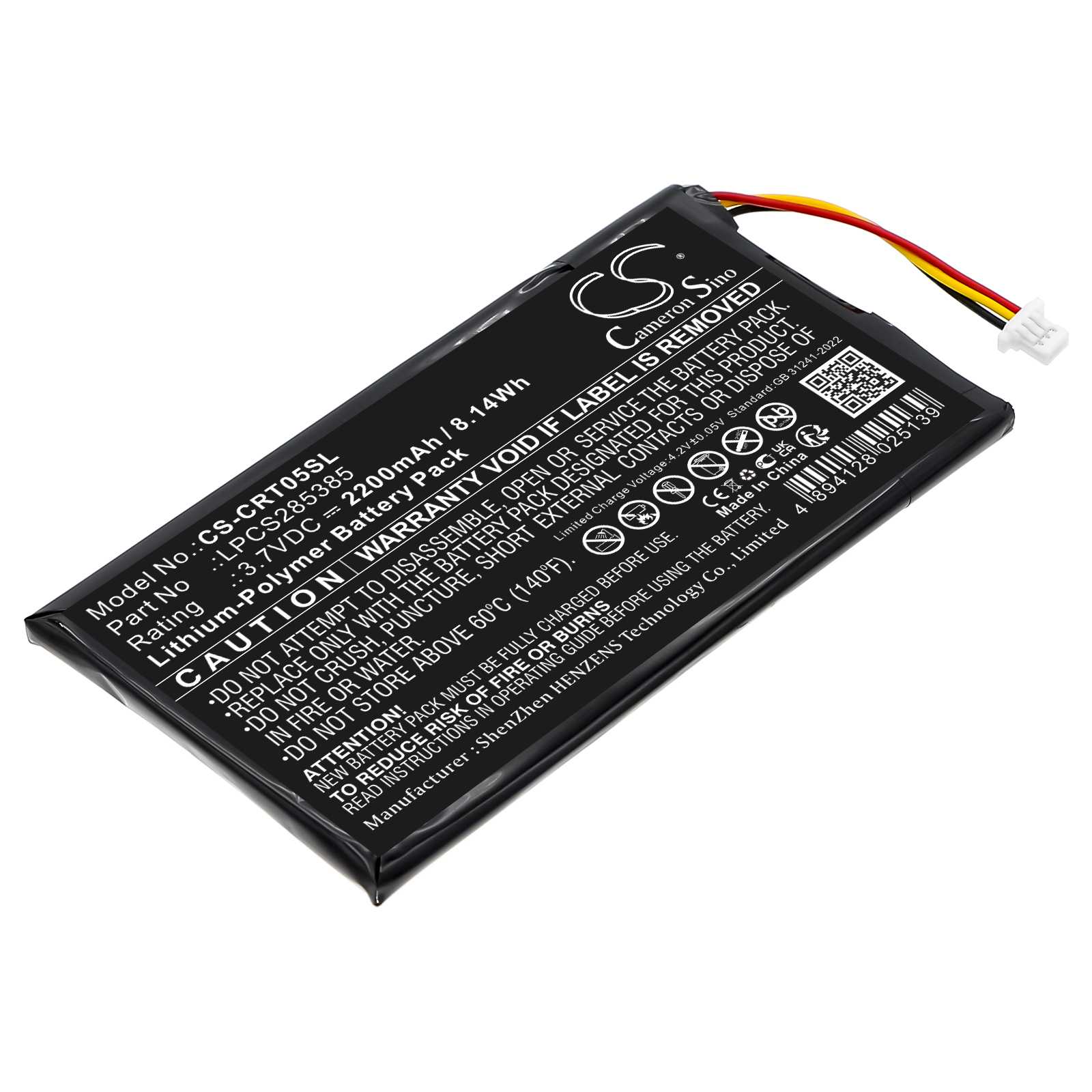 Batteria Li-Polymer 3.7V 1500mAh - CS-DA006SL