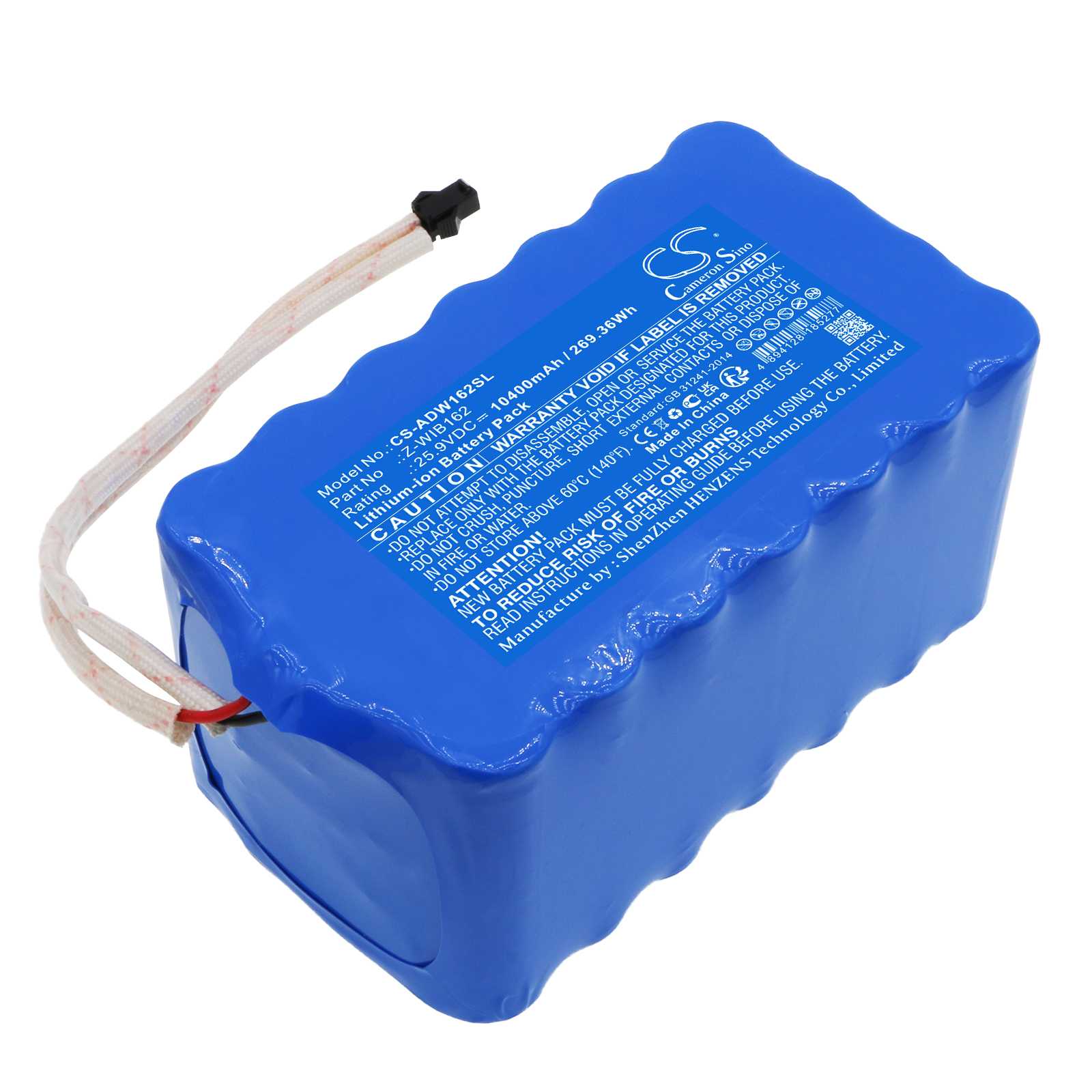 Batteria Li-ion 11.1V 15600mAh - CS-DAP233SL