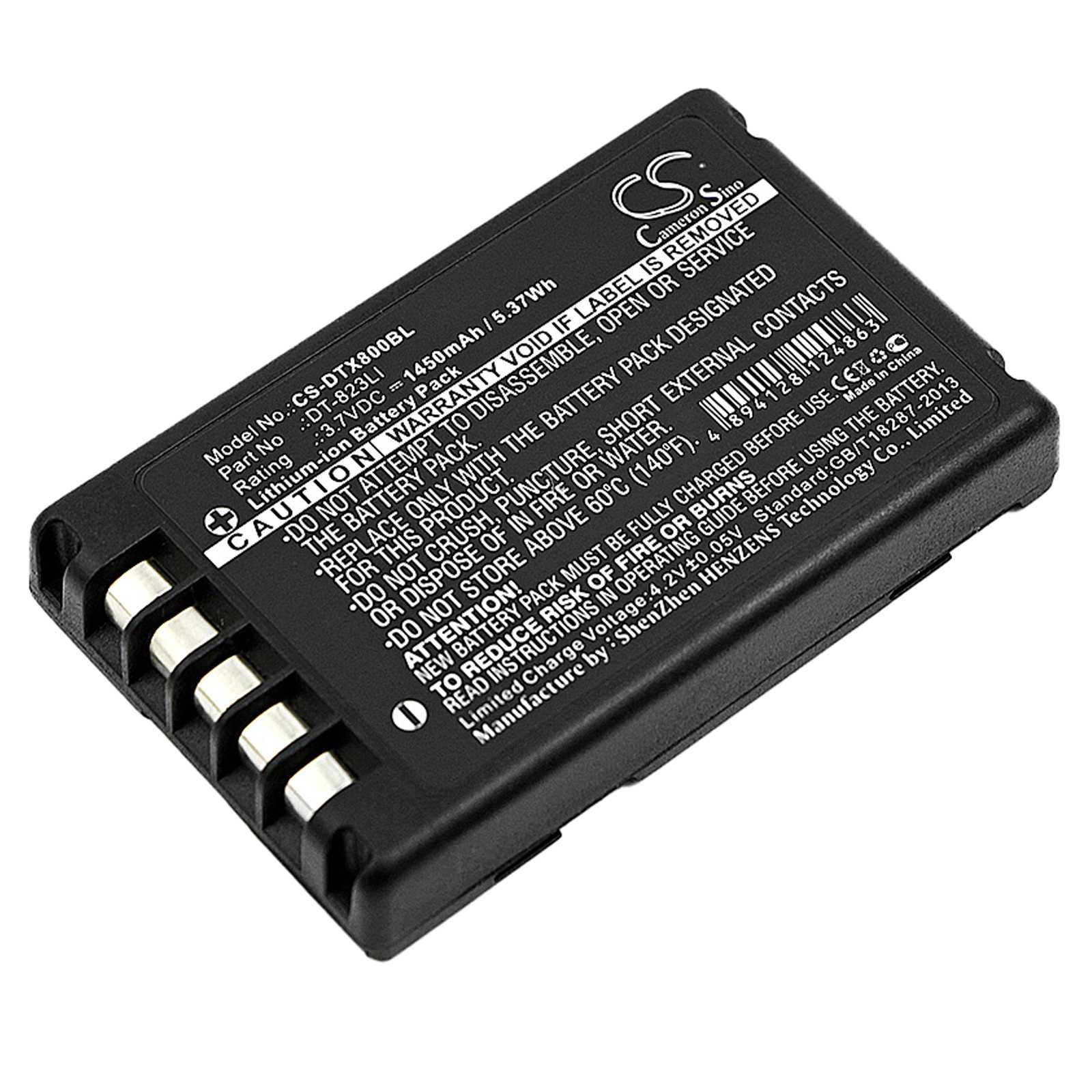 Batteria Li-ion 3.7V 2200mAh - CS-DAS100BX