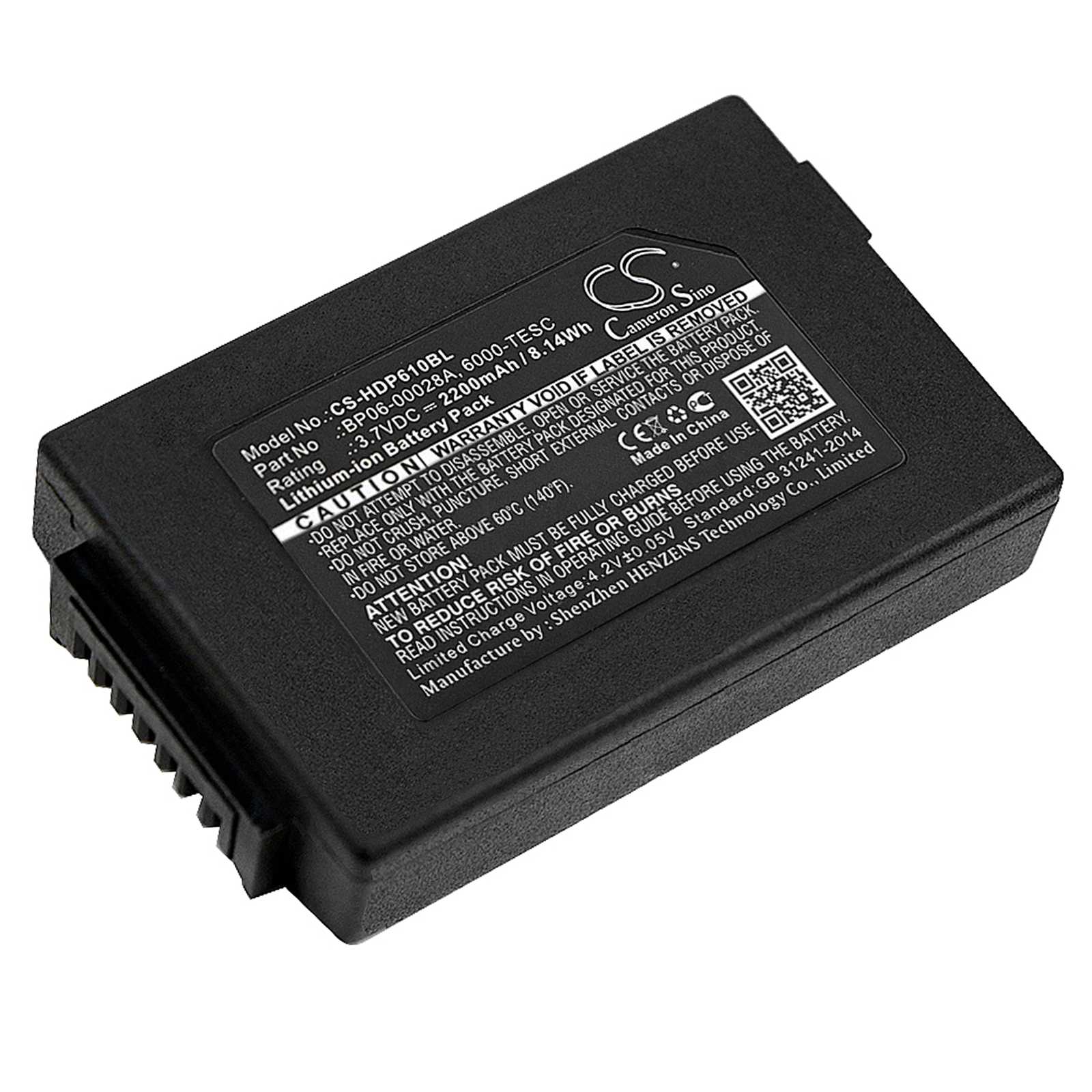 Batteria Li-ion 3.7V 3600mAh - CS-DAS329BX