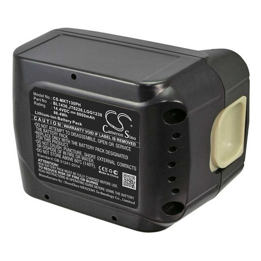 Batteria Li-ion 7.2V 1000mAh - CS-DEC800PW