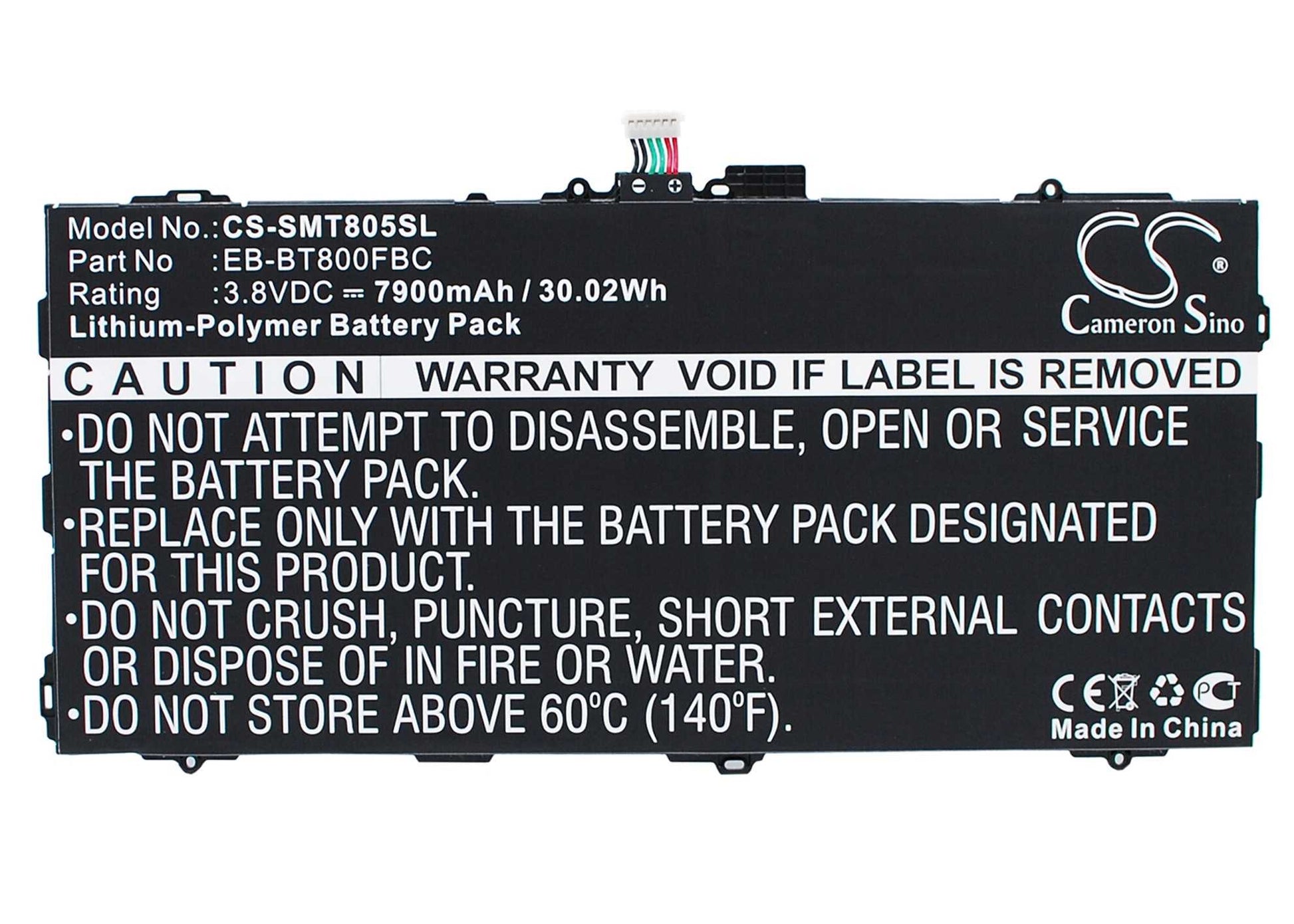 Batteria Li-Polymer 3.7V 4800mAh - CS-DEV800SL