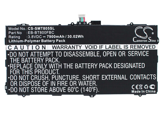 Batteria Li-Polymer 3.7V 4800mAh - CS-DEV800SL