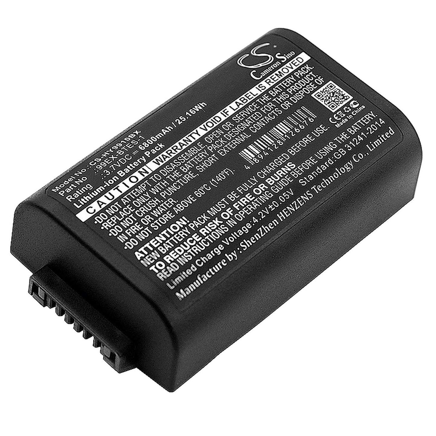 Batteria Li-ion 3.7V 6800mAh - CS-DKA300BH