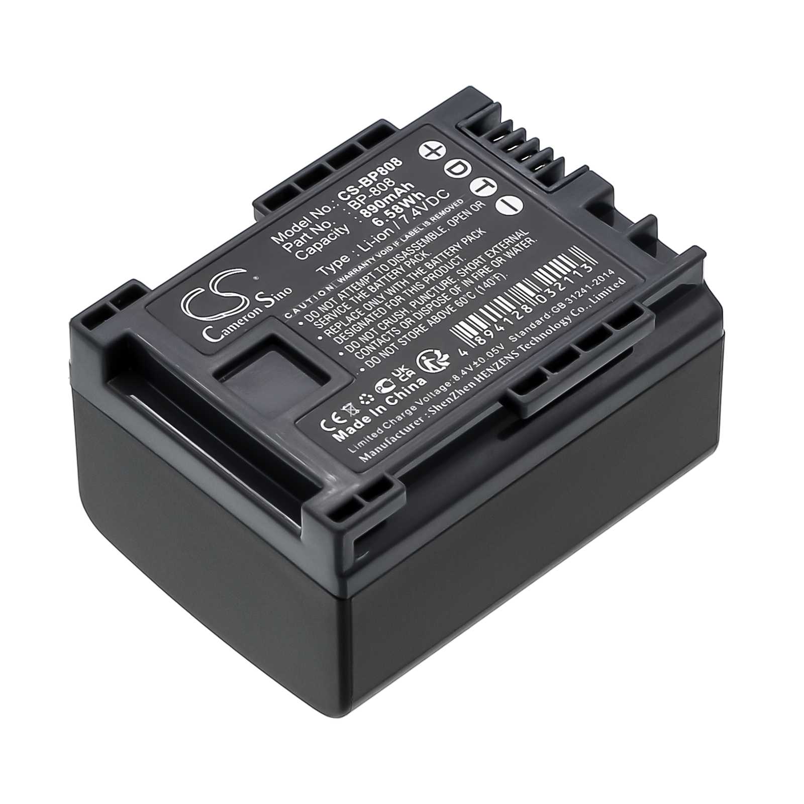 Batteria Li-ion 3.7V 700mAh - CS-DLI95MC