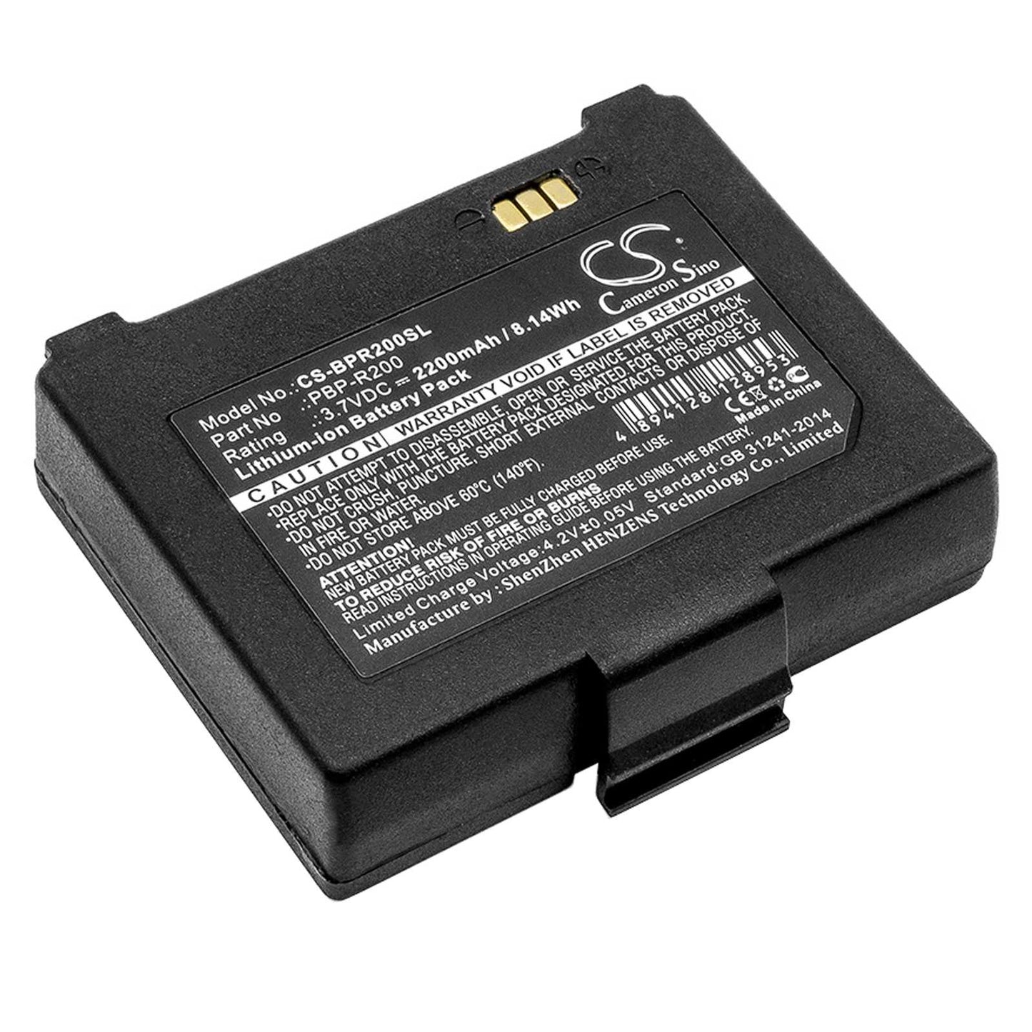 Batteria Li-Polymer 7.4V 1300mAh - CS-DML300SL