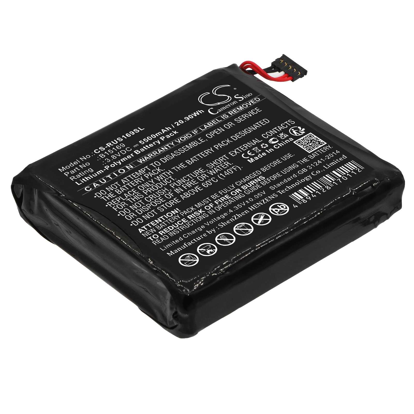 Batteria Li-Polymer 3.7V 850mAh - CS-DPH170SL