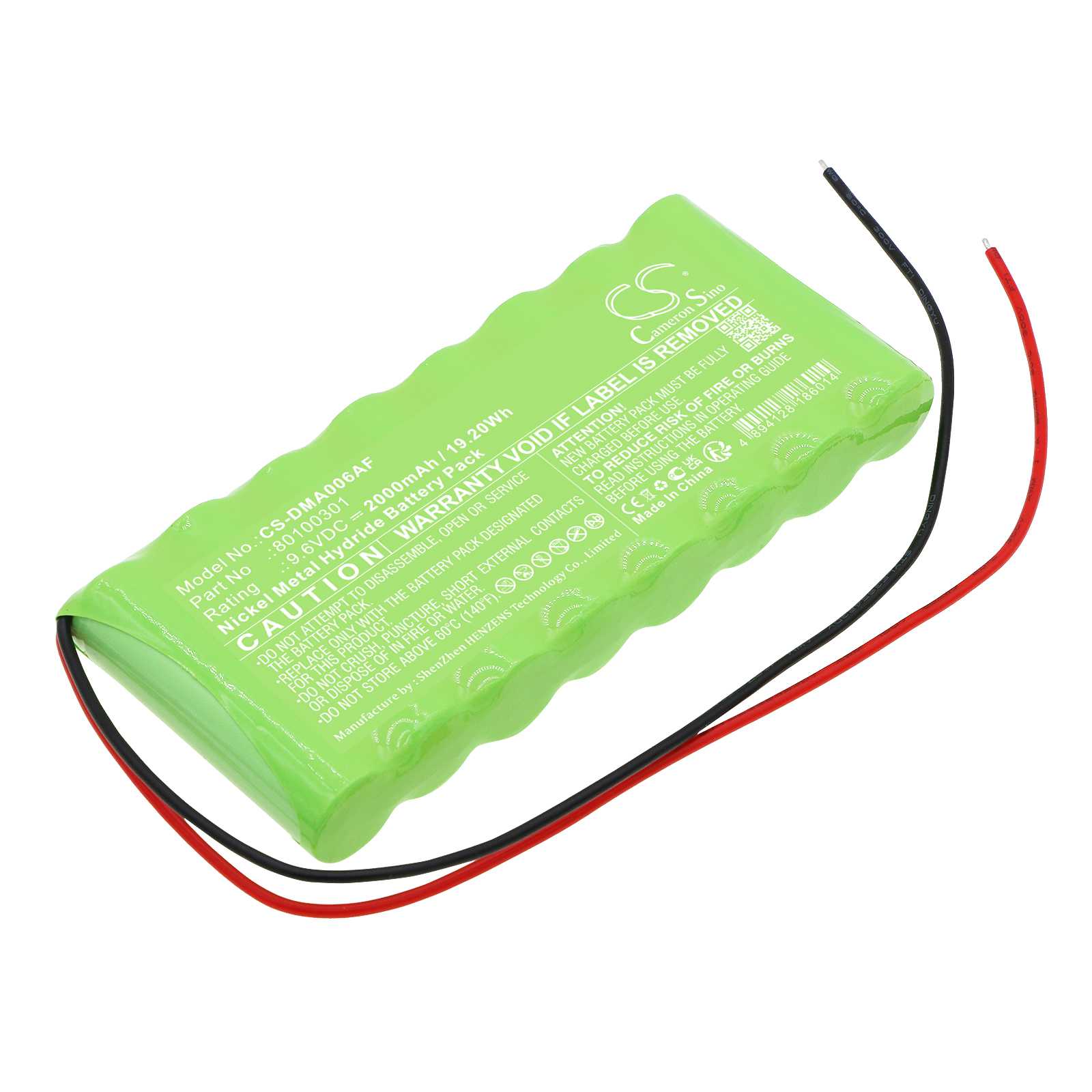 Batteria Ni-MH 19.2V 2000mAh - CS-DRM198SL