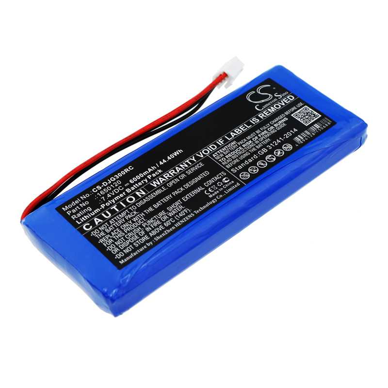 Batteria  7.4V
Discharge  - CS-DRS120RX