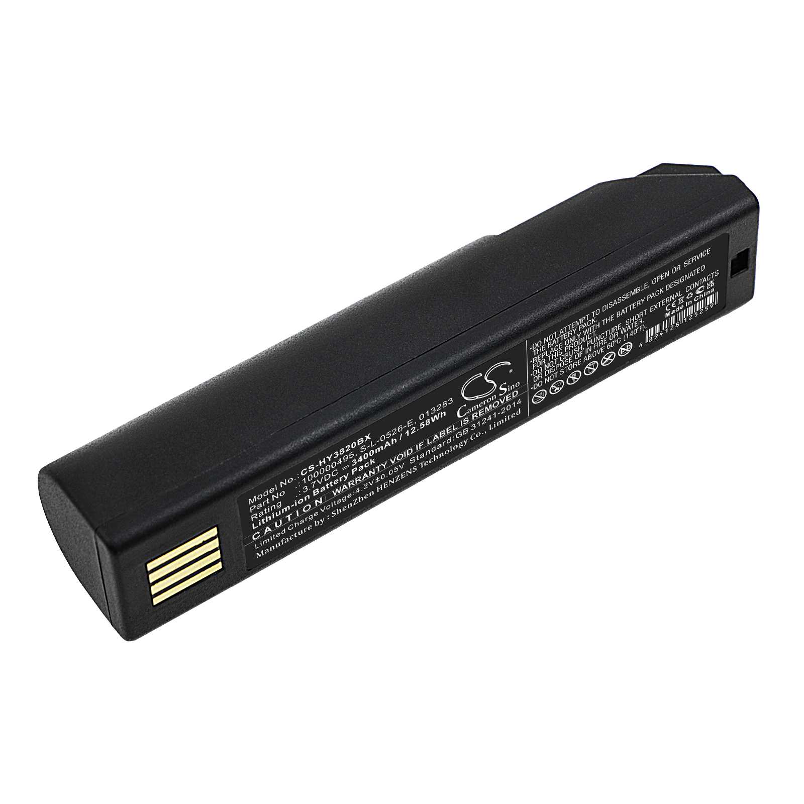 Batteria Li-ion 3.7V 1450mAh - CS-DTX800BL