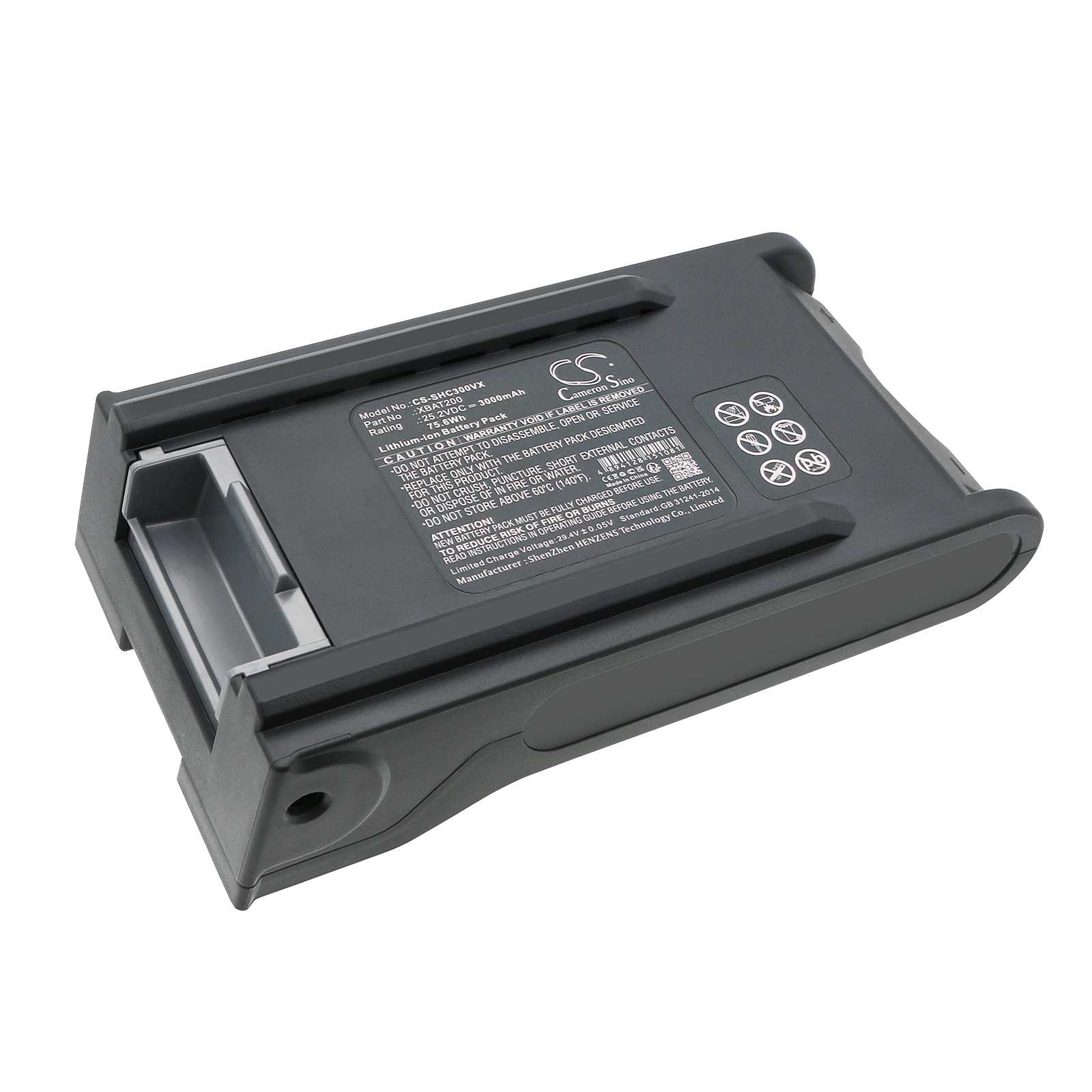 Batteria Li-ion 25.2V 3000mAh - CS-DYC110VX