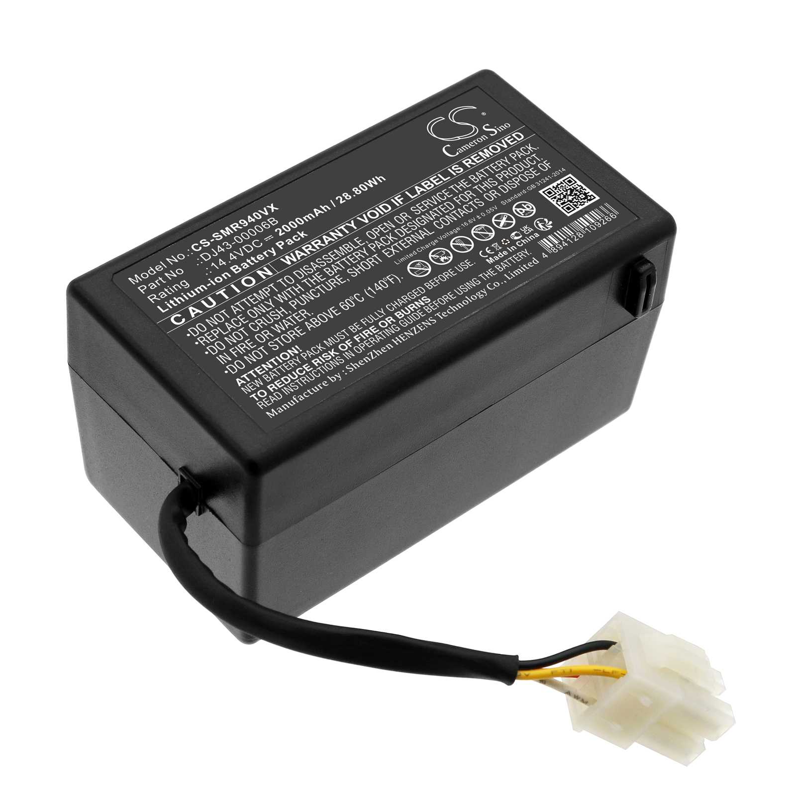 Batteria Li-ion 22.8V 2500mAh - CS-DYC341VX